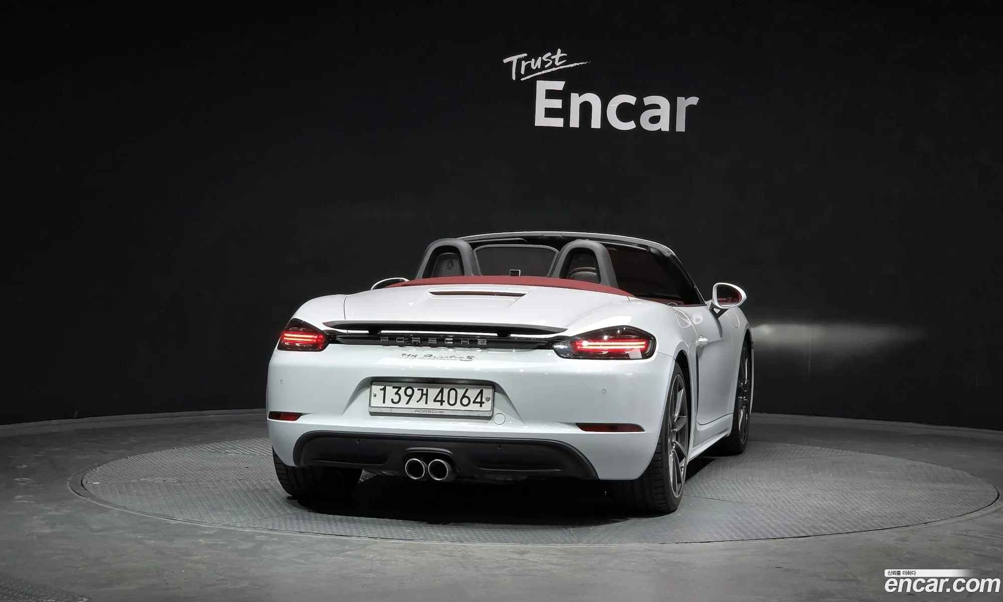 Porsche 718 Boxster 2017 WP0CA2986HS222458 — 18