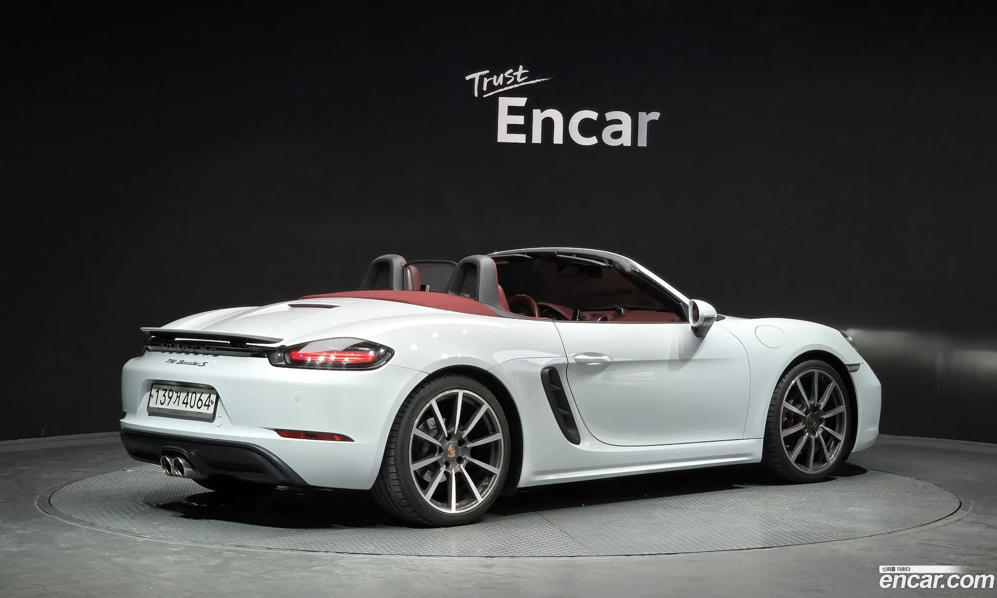 Porsche 718 Boxster 2017 WP0CA2986HS222458 — 17