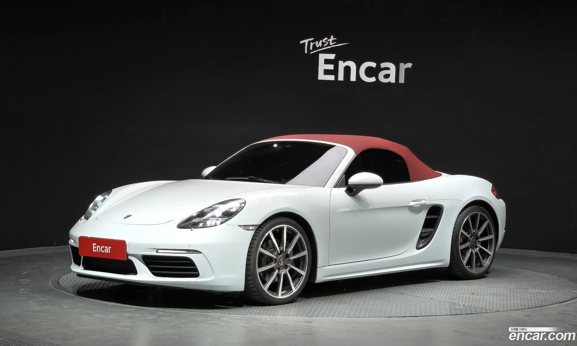 Porsche 718 Boxster 2017 WP0CA2986HS222458 — 12