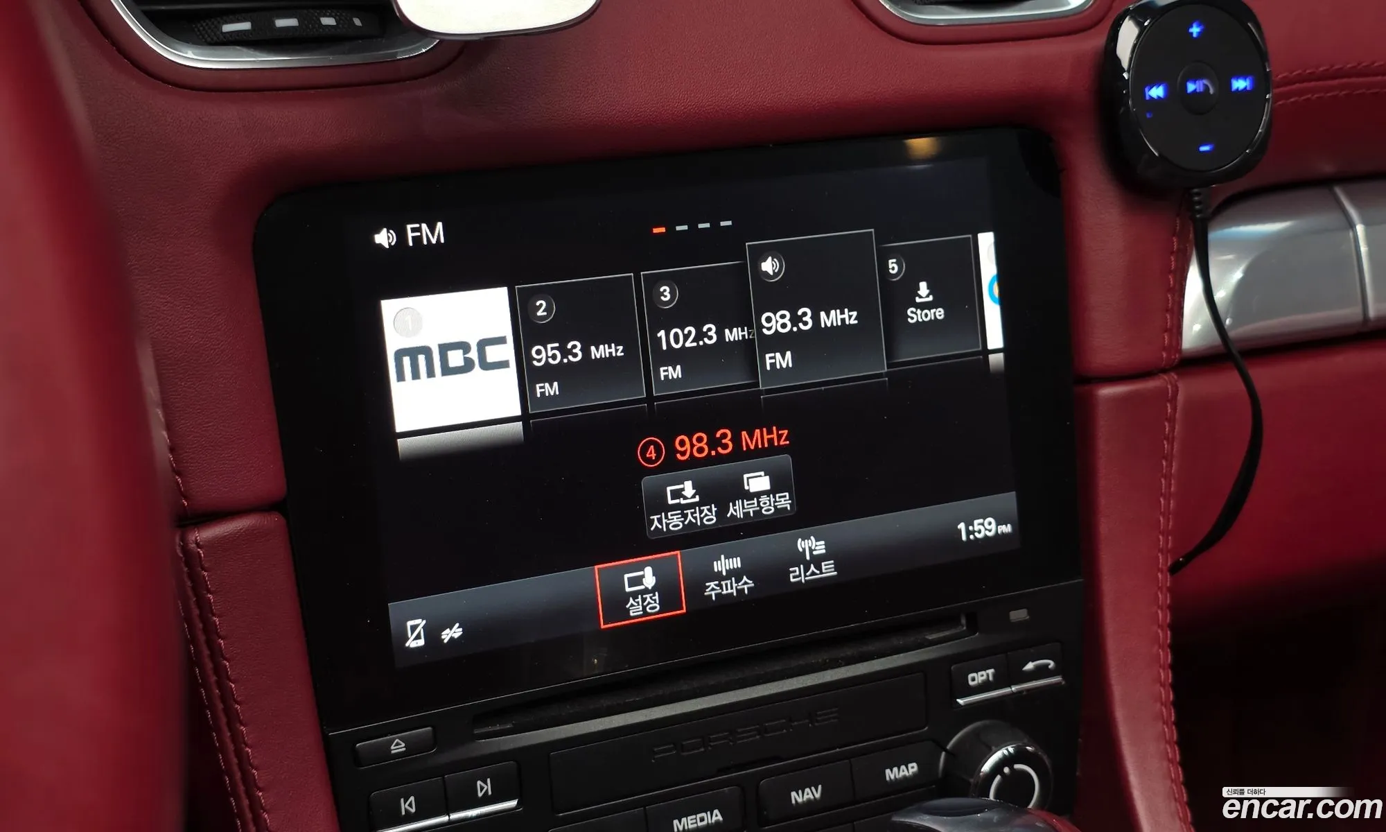 Porsche 718 Boxster 2017 WP0CA2986HS222458 — 5