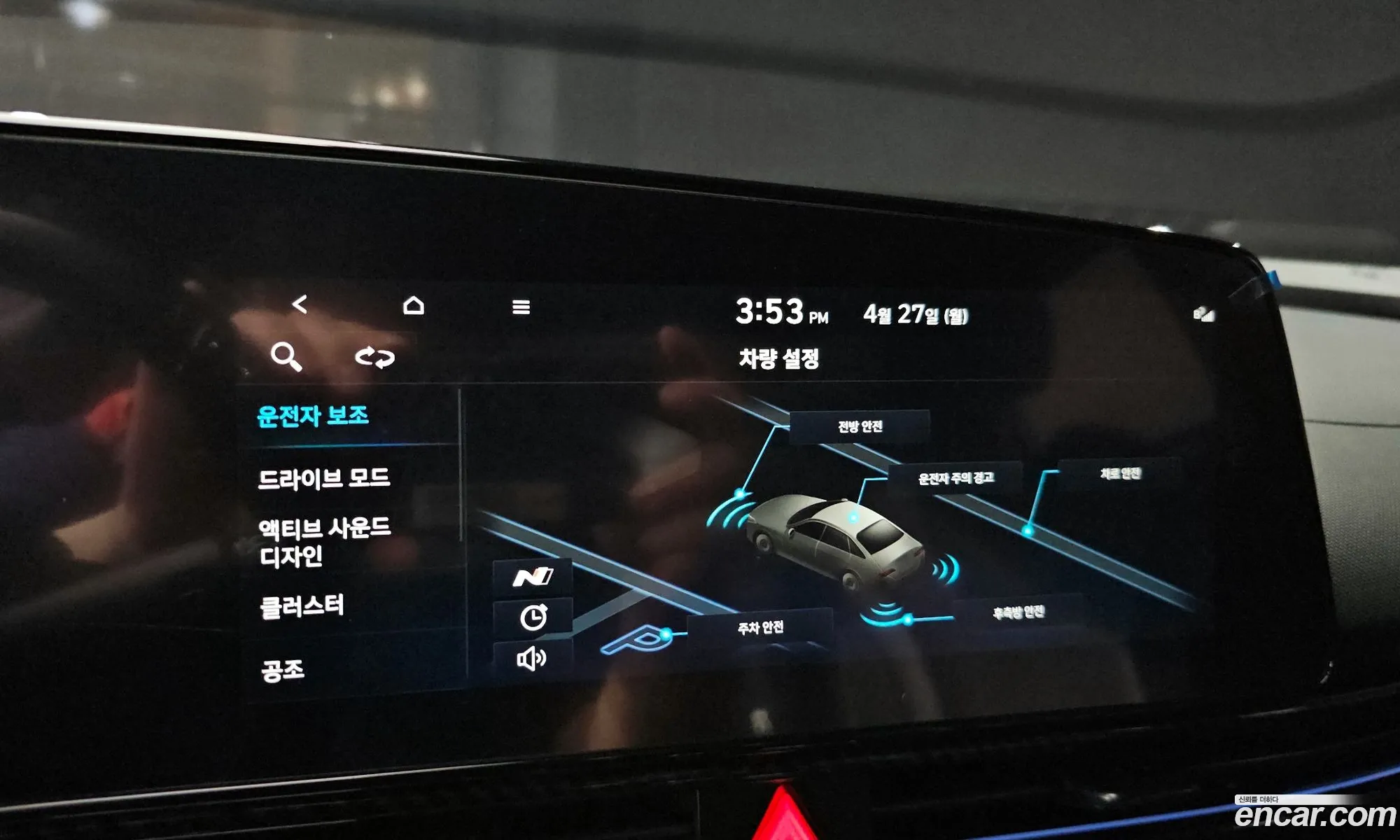 Hyundai Elantra 2021 — 22