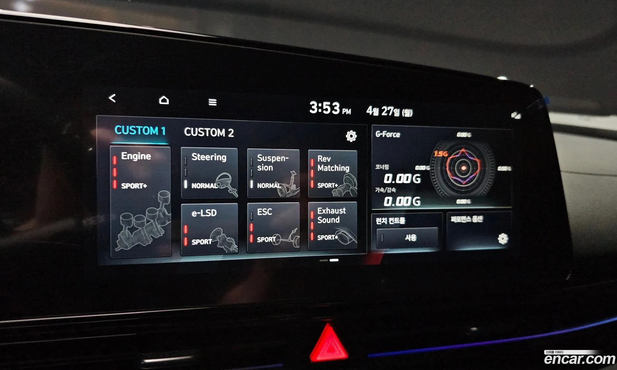 Hyundai Elantra 2021 — 3