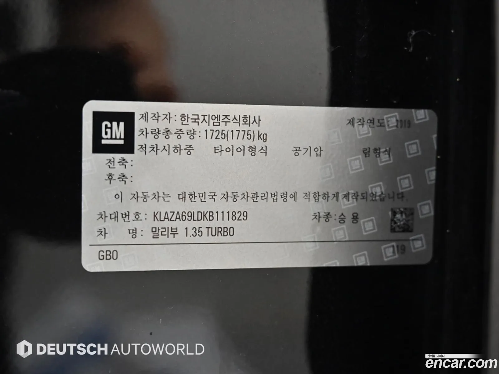 Chevrolet (GM Daewoo) Malibu 2019 — 4