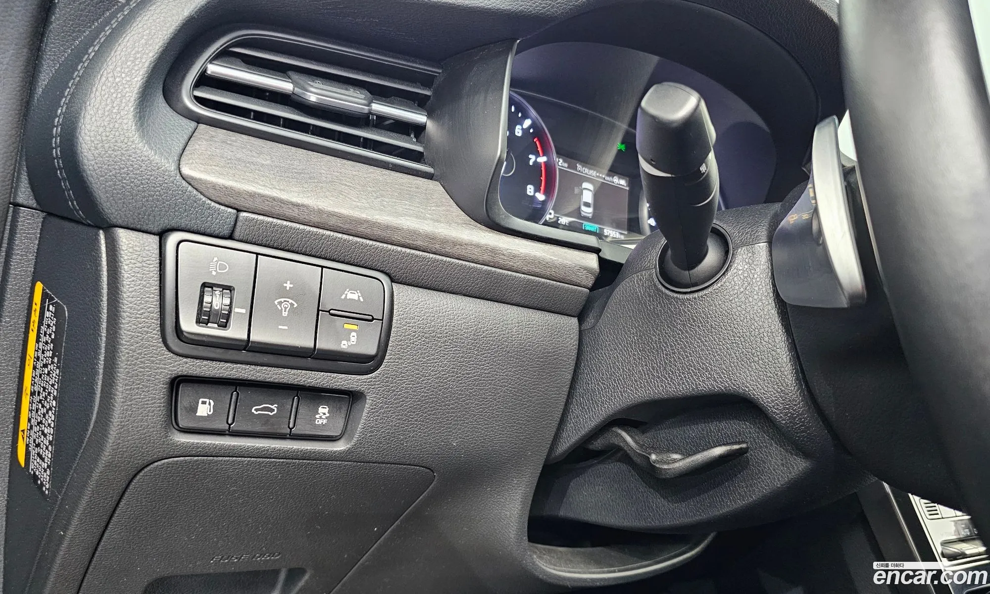 Kia K7 Premier 2019 — 15