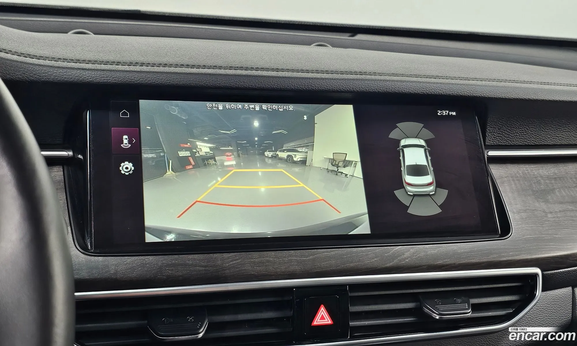 Kia K7 Premier 2019 — 31
