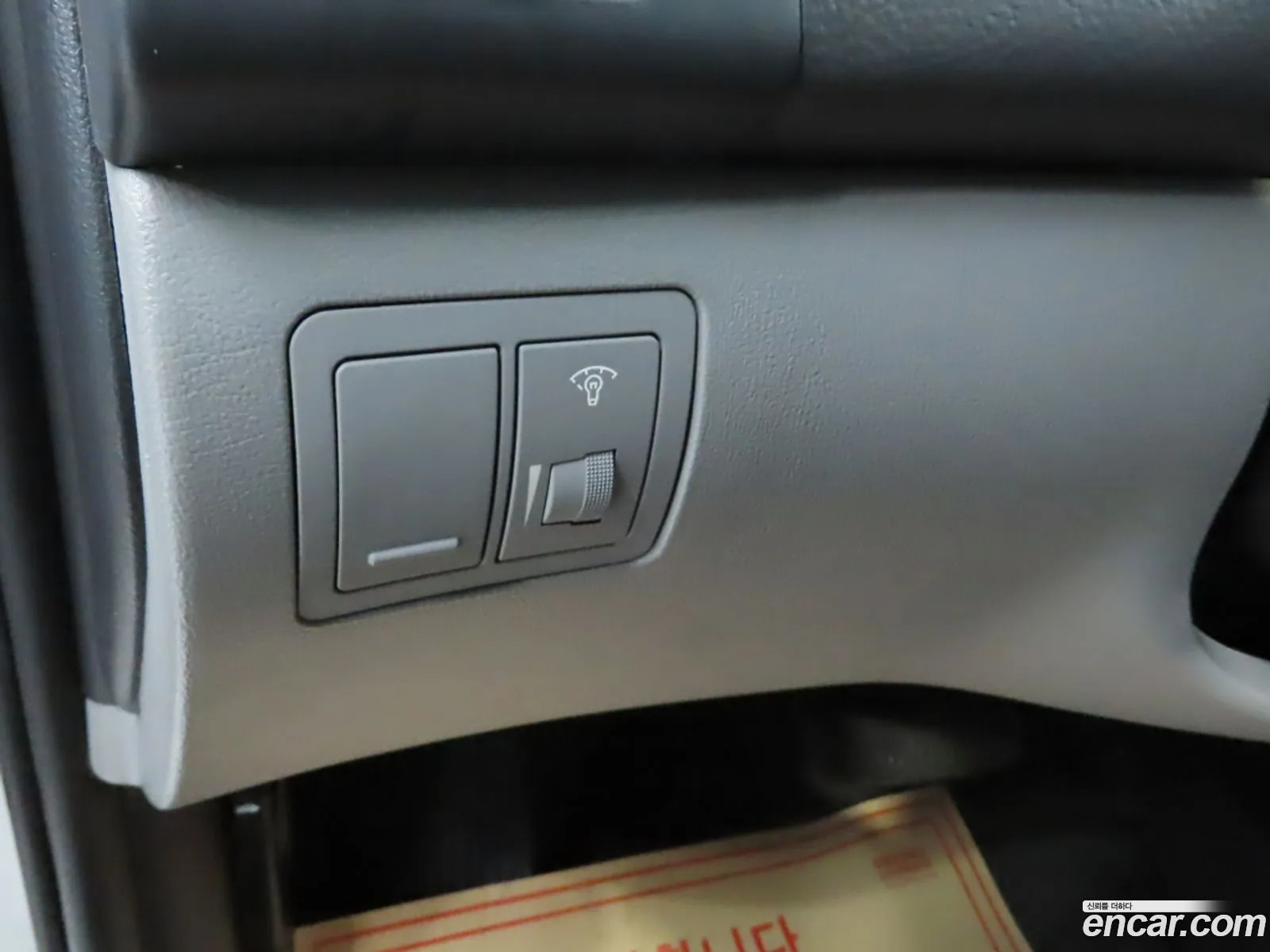 Hyundai Elantra HD