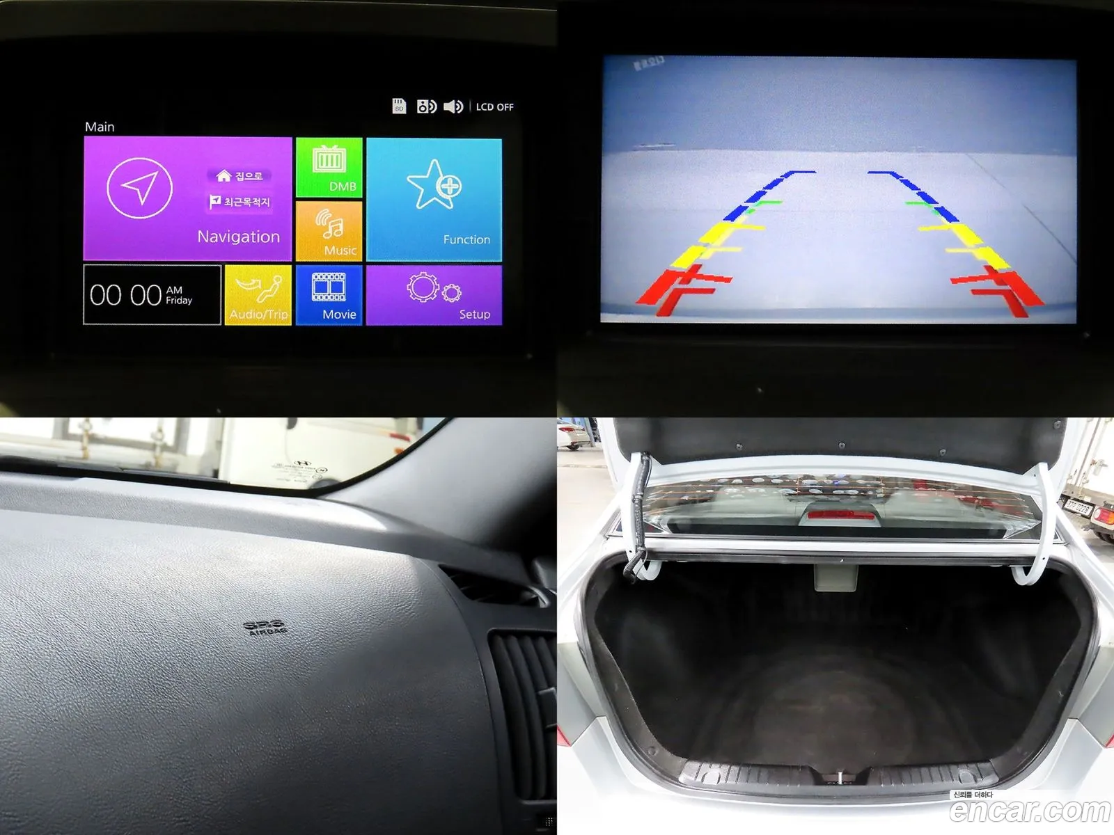Hyundai Elantra HD 2010 — 9