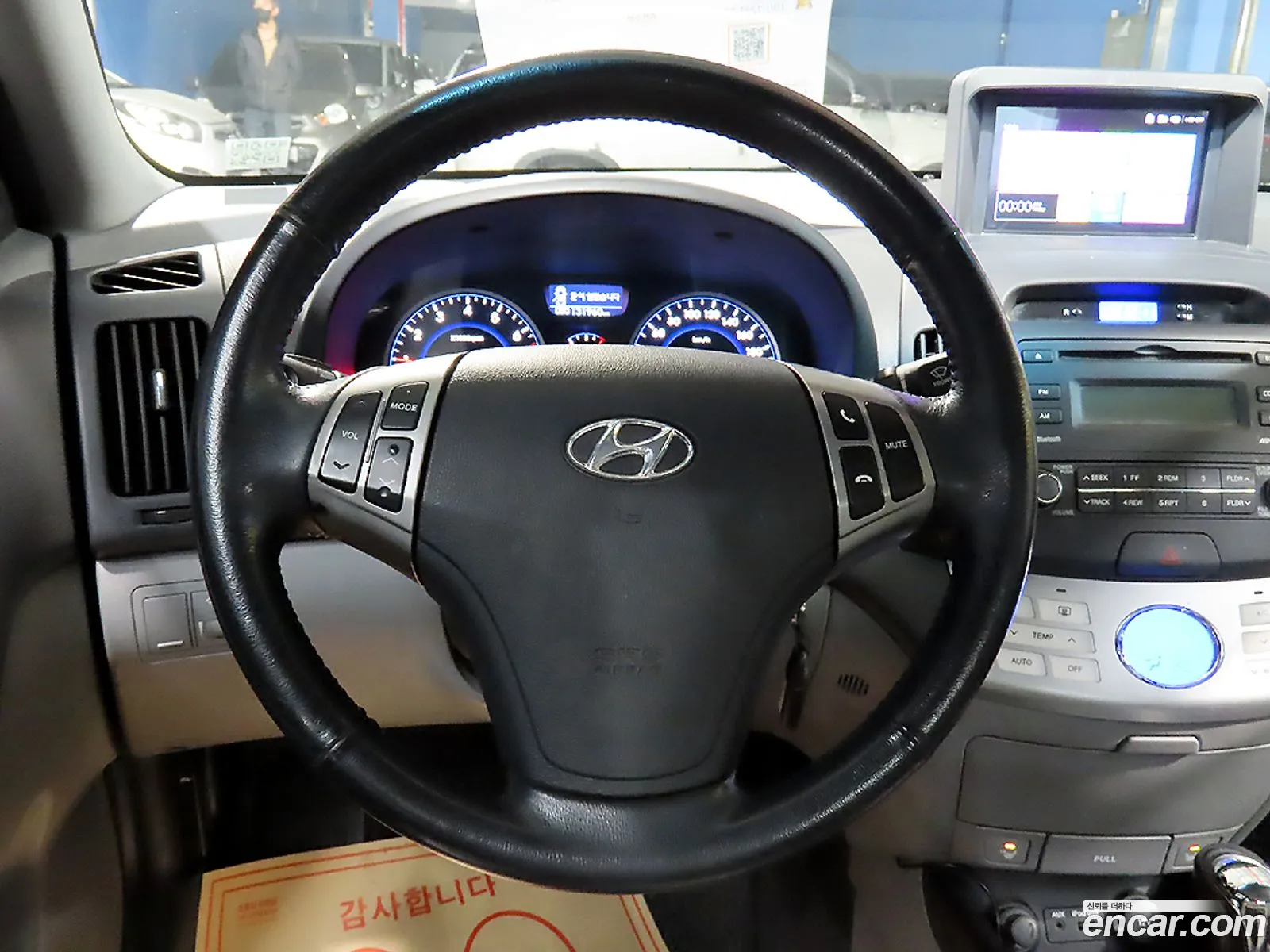 Hyundai Elantra HD 2010 — 7