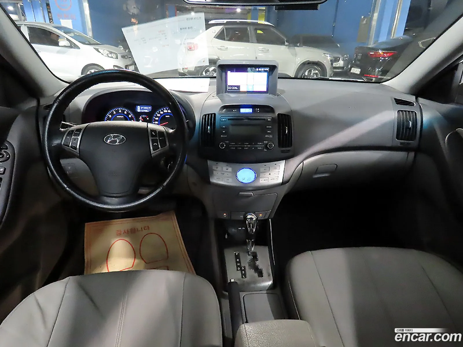 Hyundai Elantra HD 2010 — 17