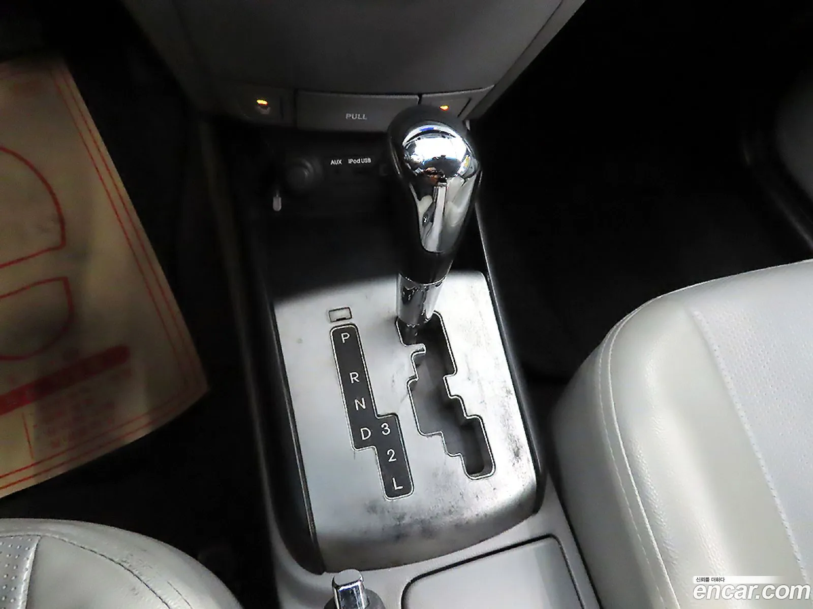 Hyundai Elantra HD 2010 — 14