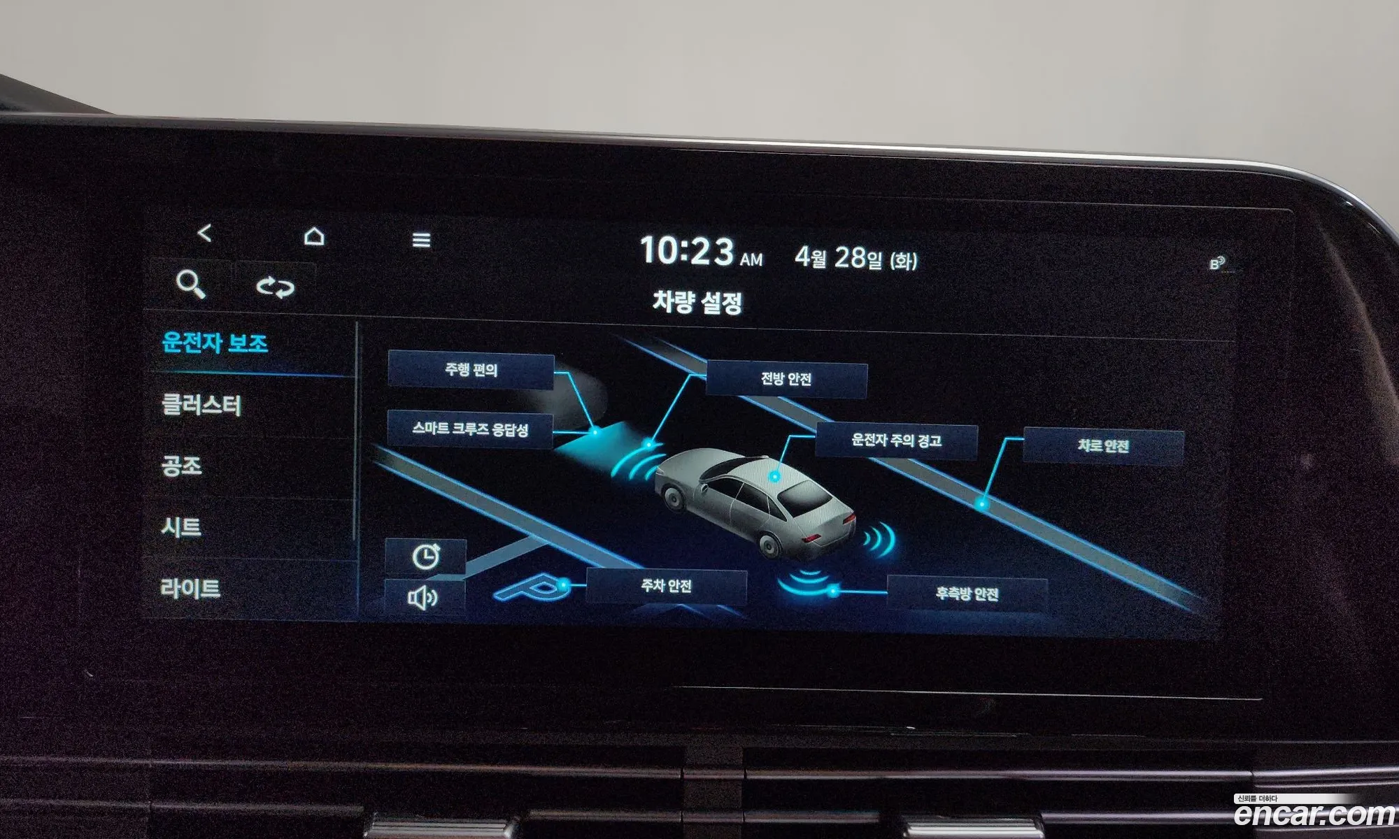 Hyundai Grandeur IG 2019 — 31