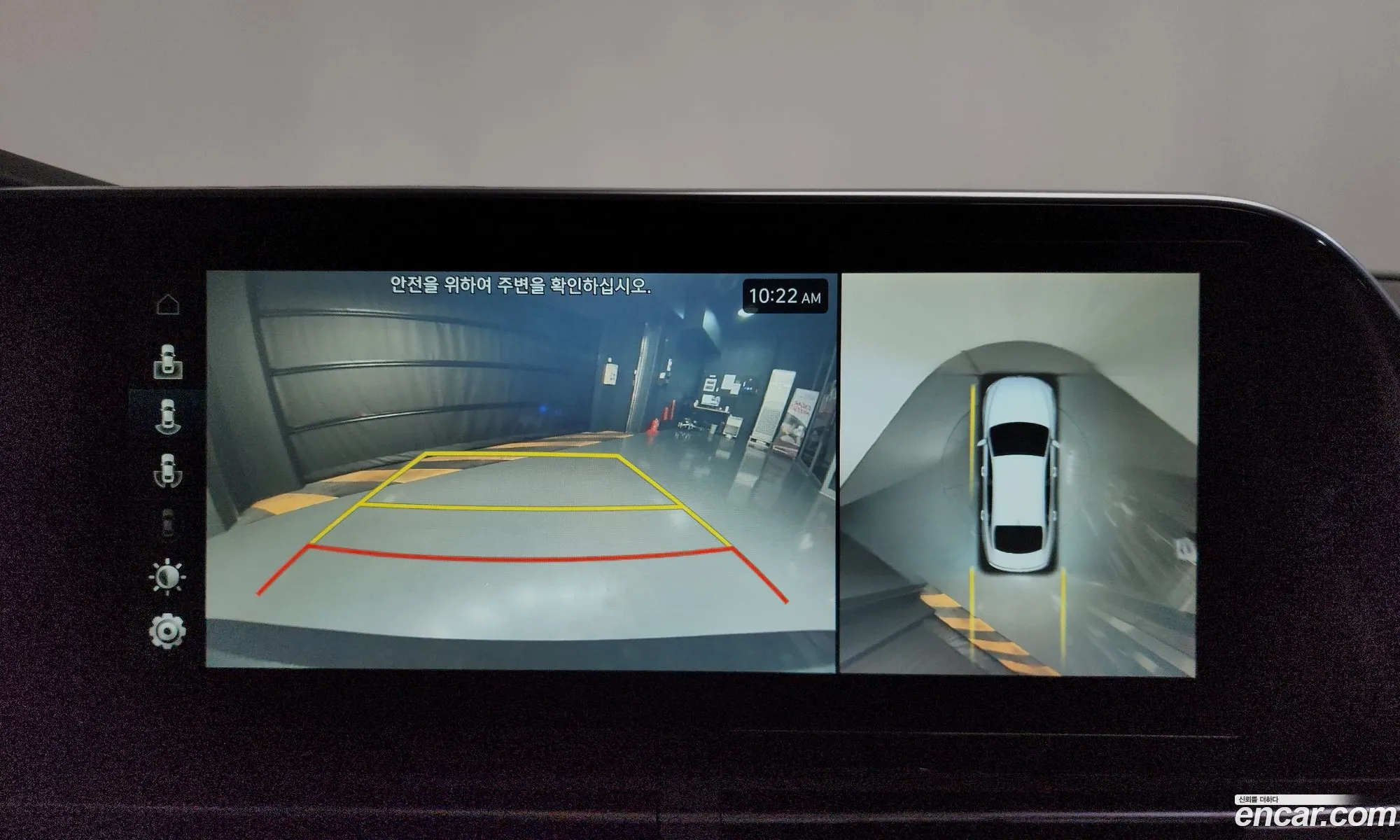 Hyundai Grandeur IG 2019 — 30