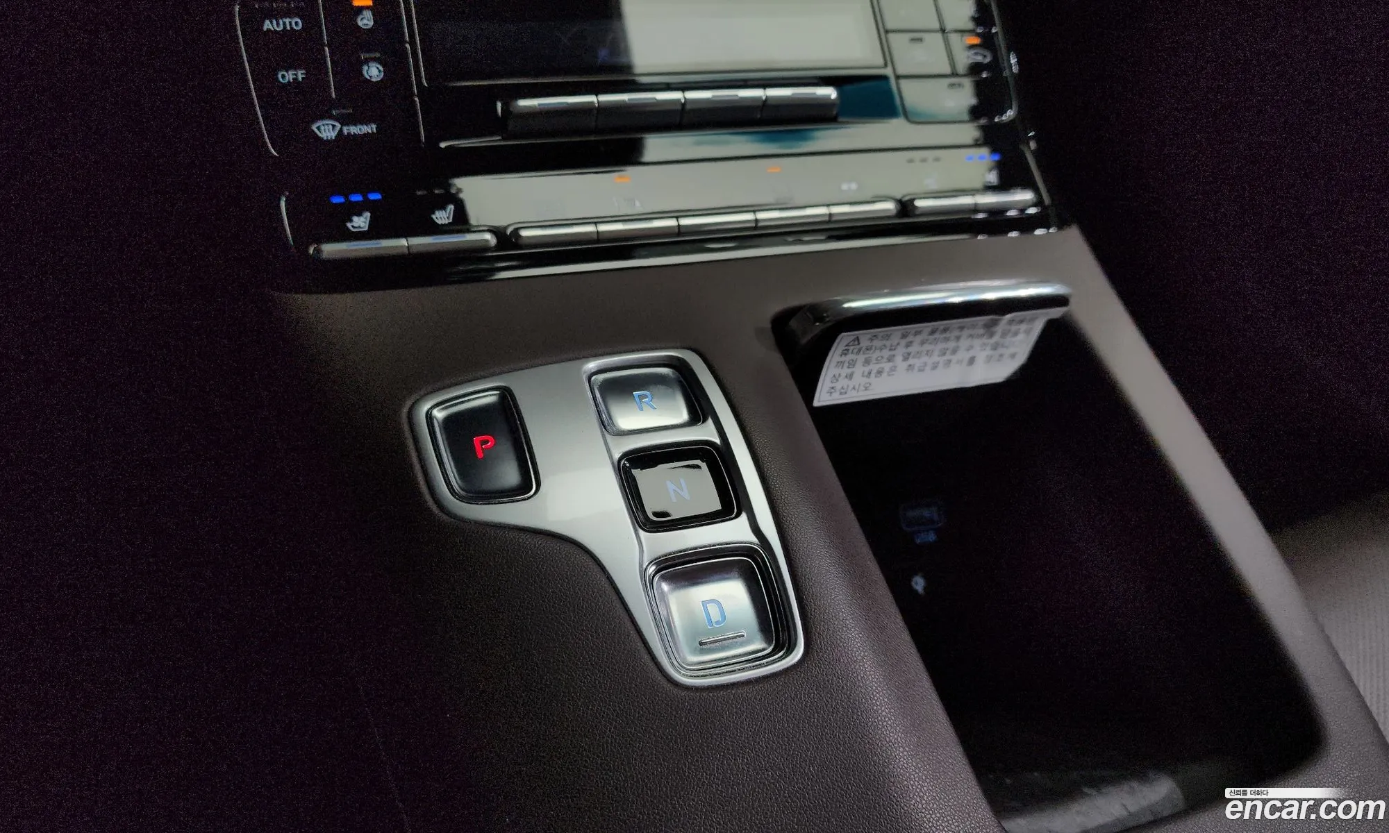 Hyundai Grandeur IG 2019 — 10