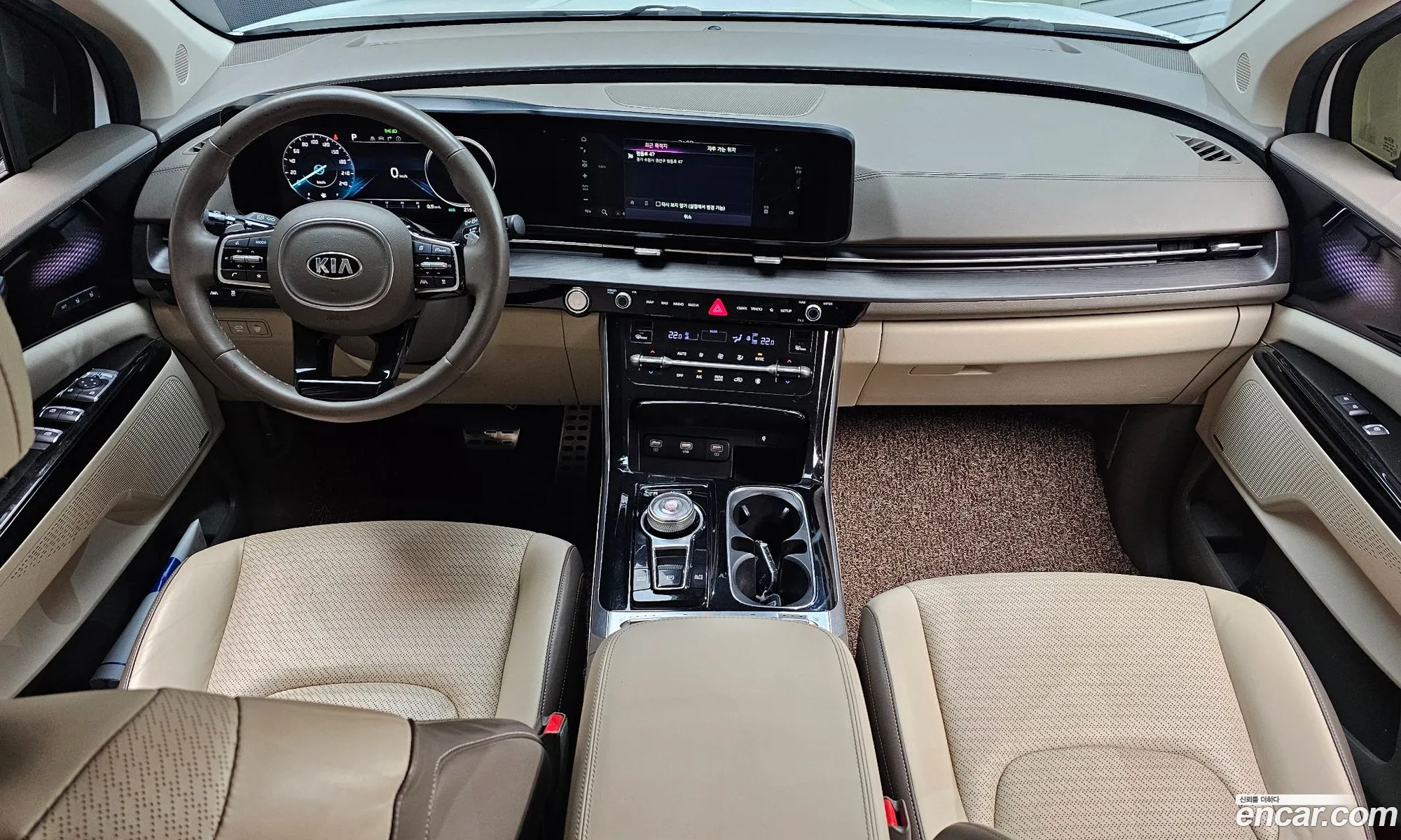 Kia Carnival 2021 — 7