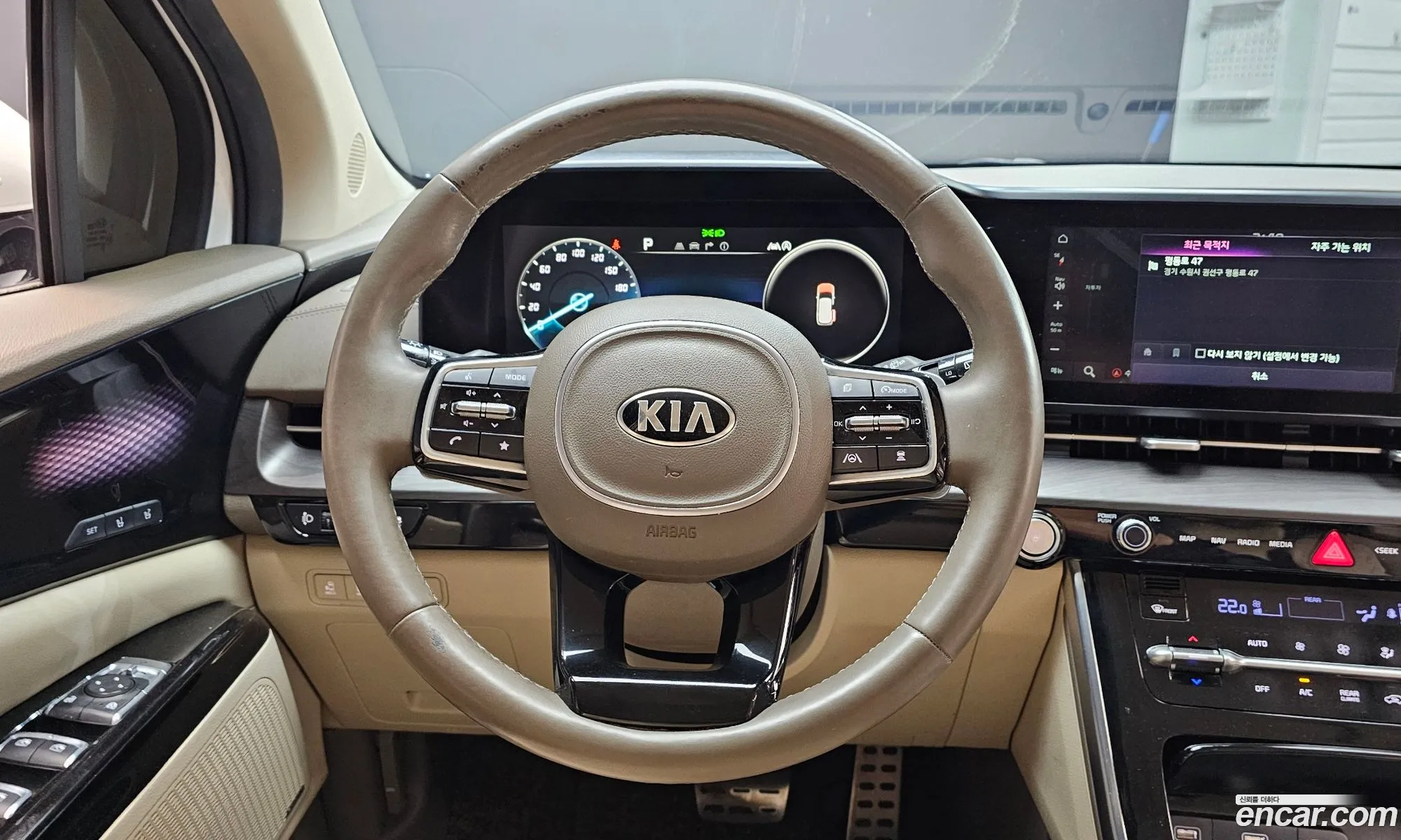 Kia Carnival 2021 — 9