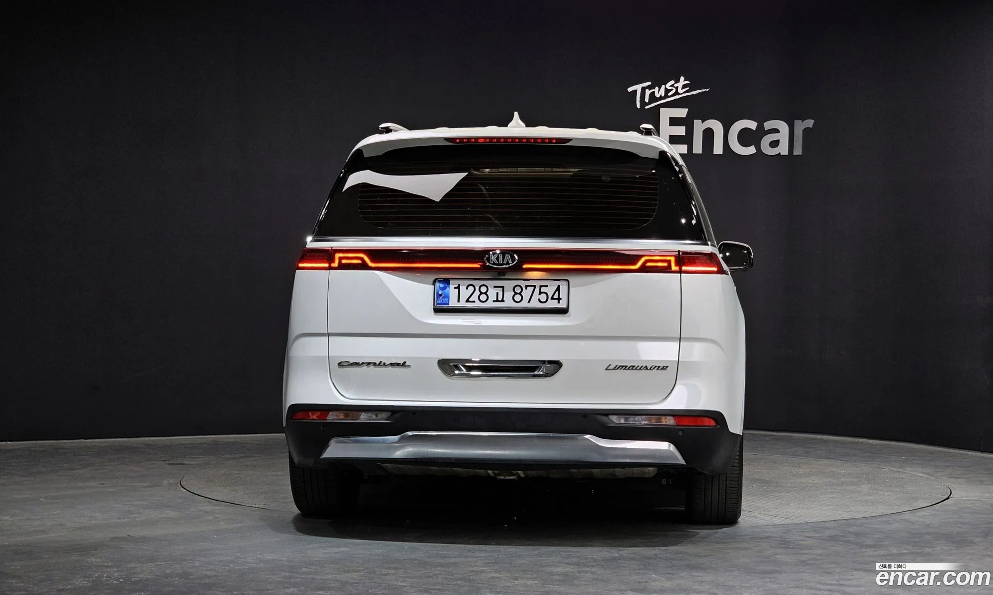 Kia Carnival 2021 — 15