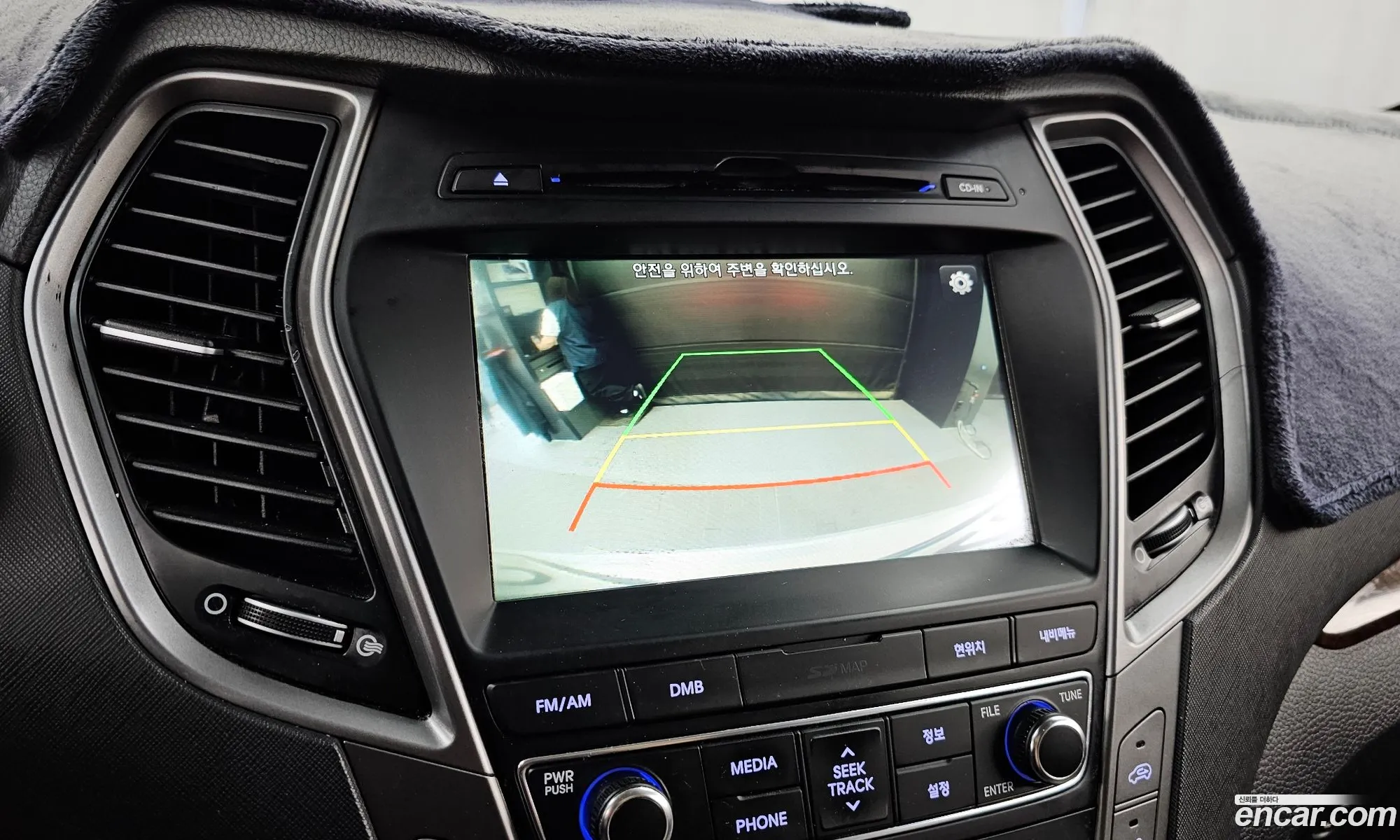 Hyundai Santa Fe the Prime 2015 — 14