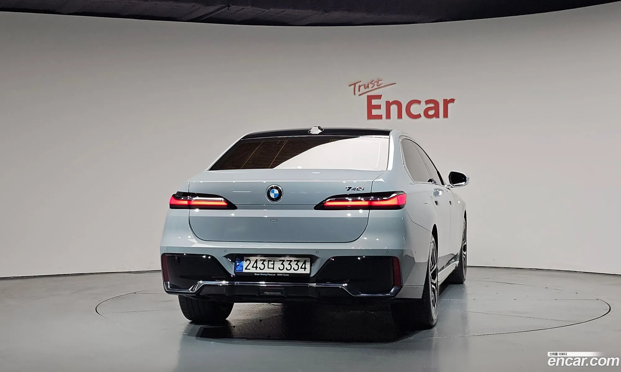 BMW 7 Series 2023 — 33