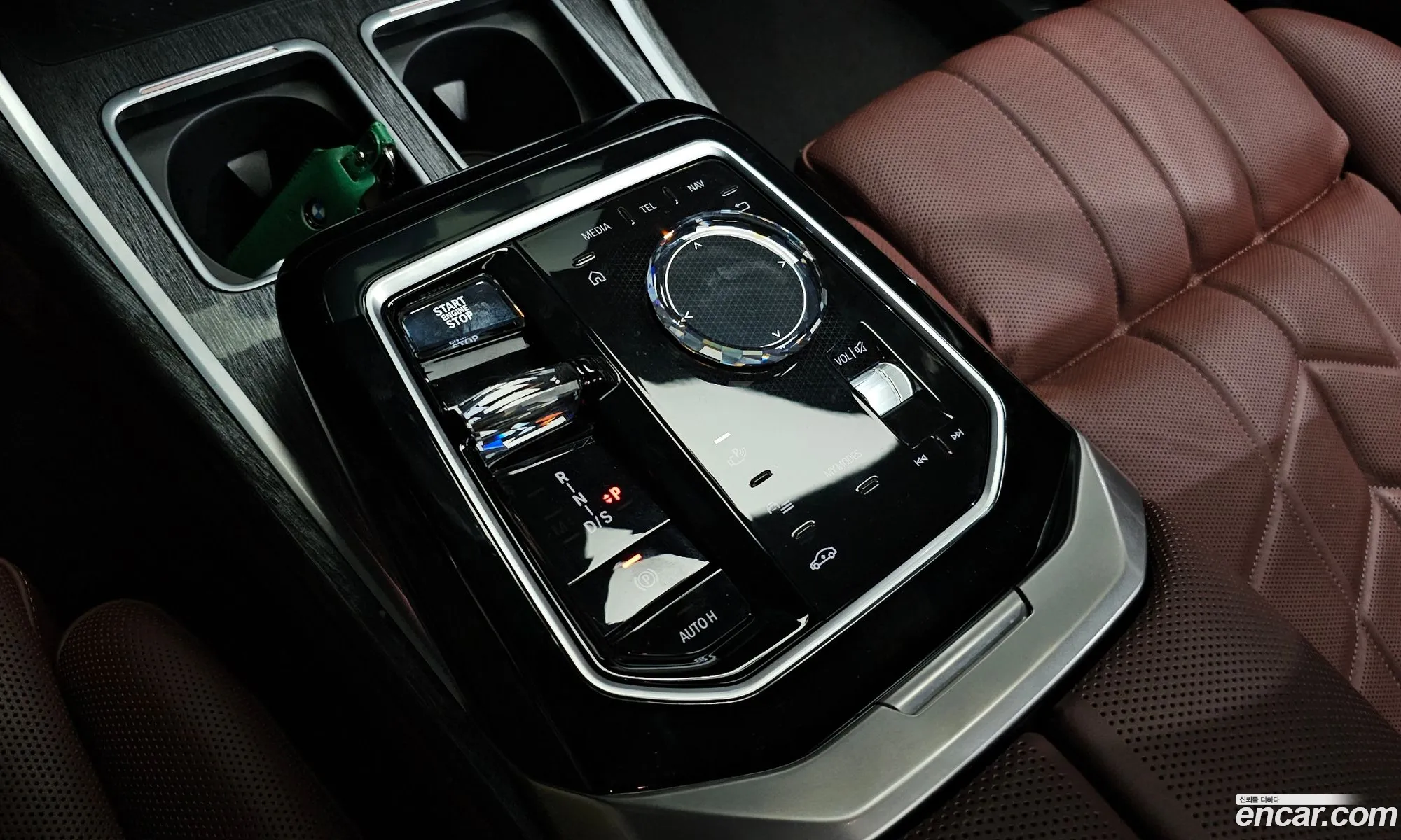BMW 7 Series 2023 — 31