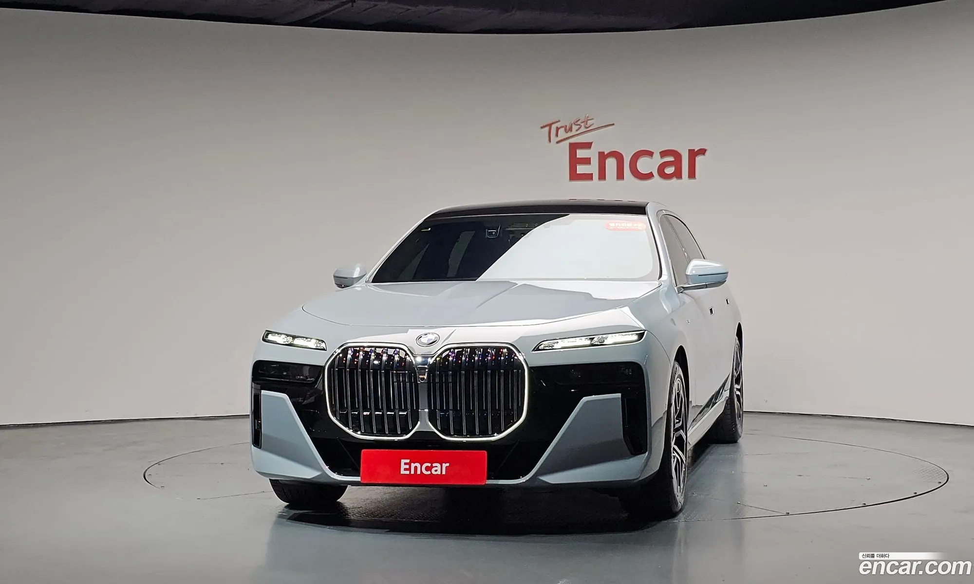 BMW 7 Series 2023 — 10