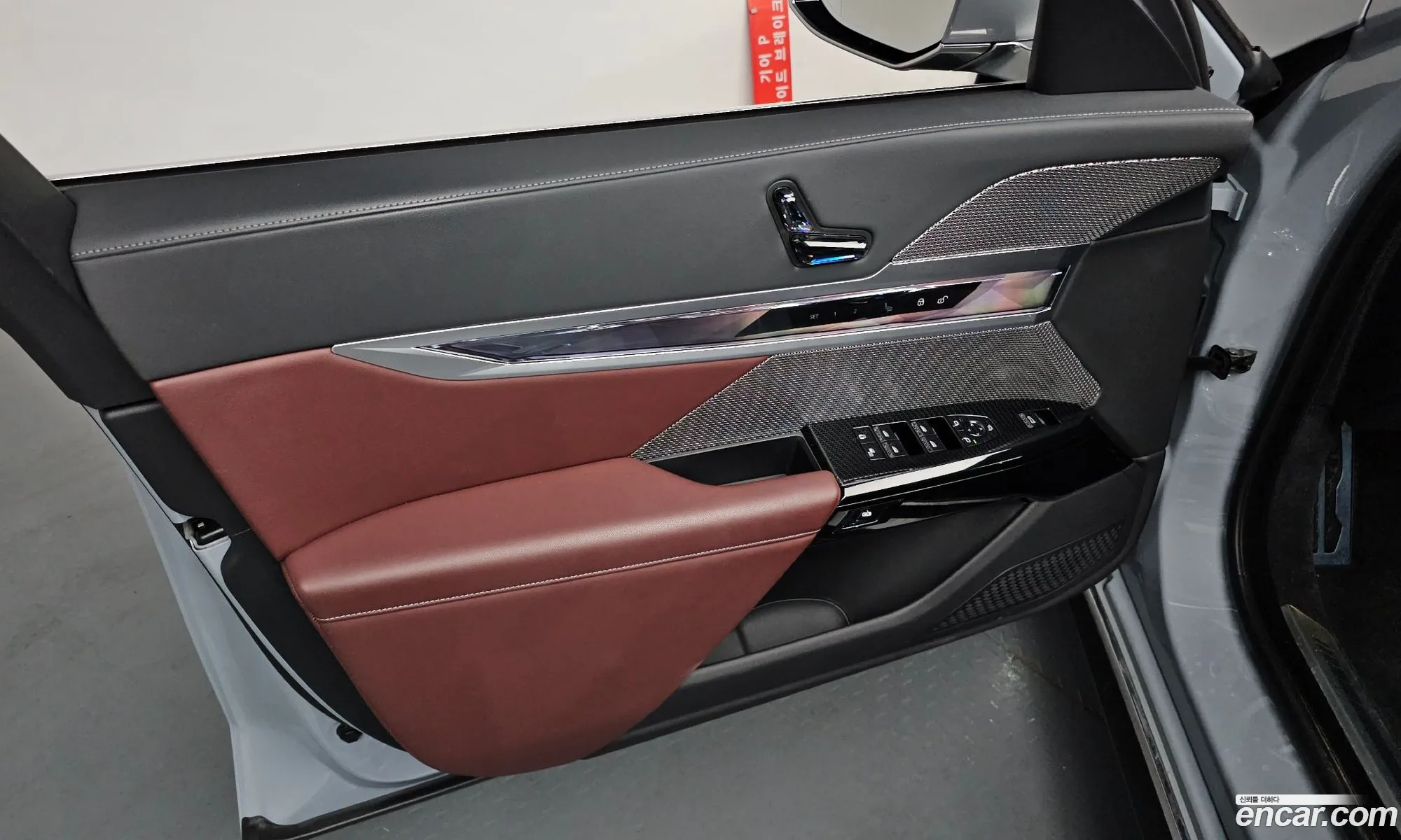 BMW 7 Series 2023 — 24