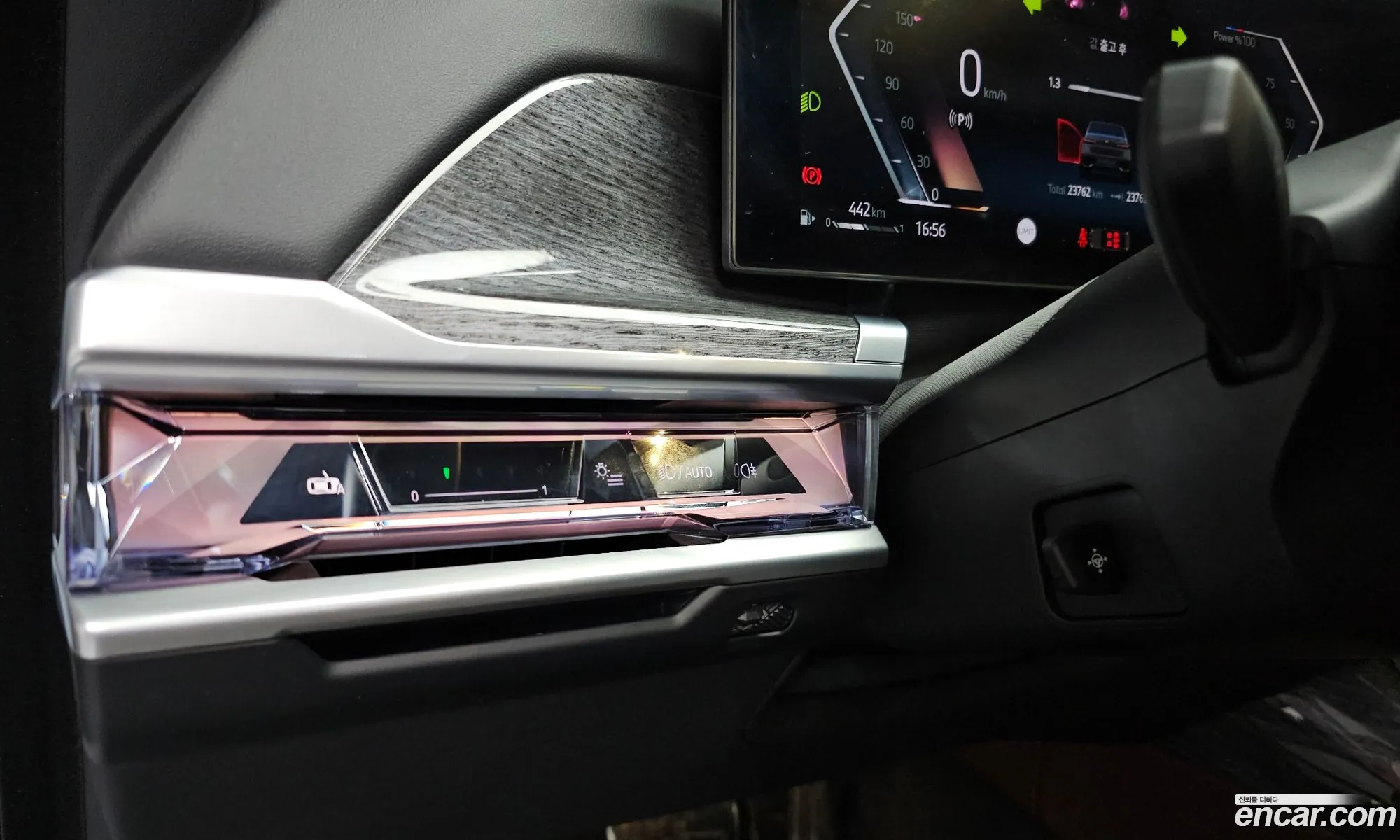 BMW 7 Series 2023 — 21