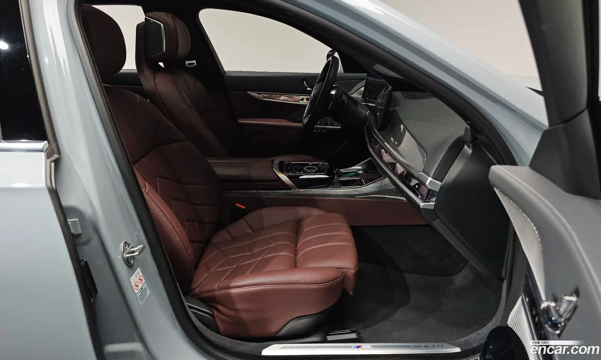 BMW 7 Series 2023 — 15