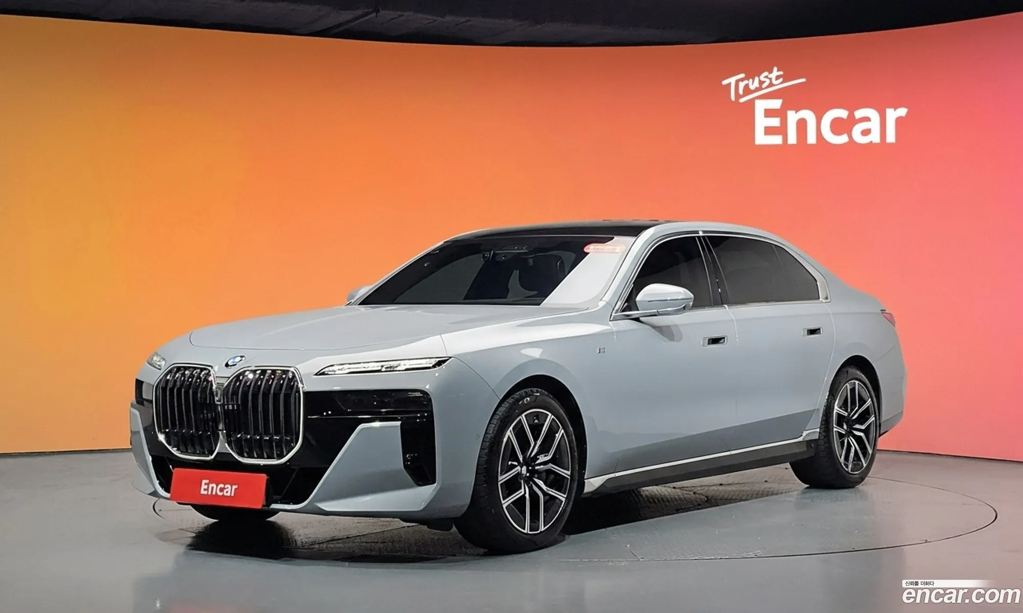 BMW 7 Series 2023 — 27