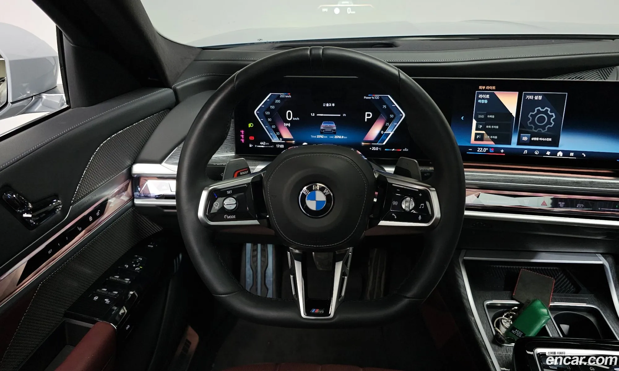BMW 7 Series 2023 — 9
