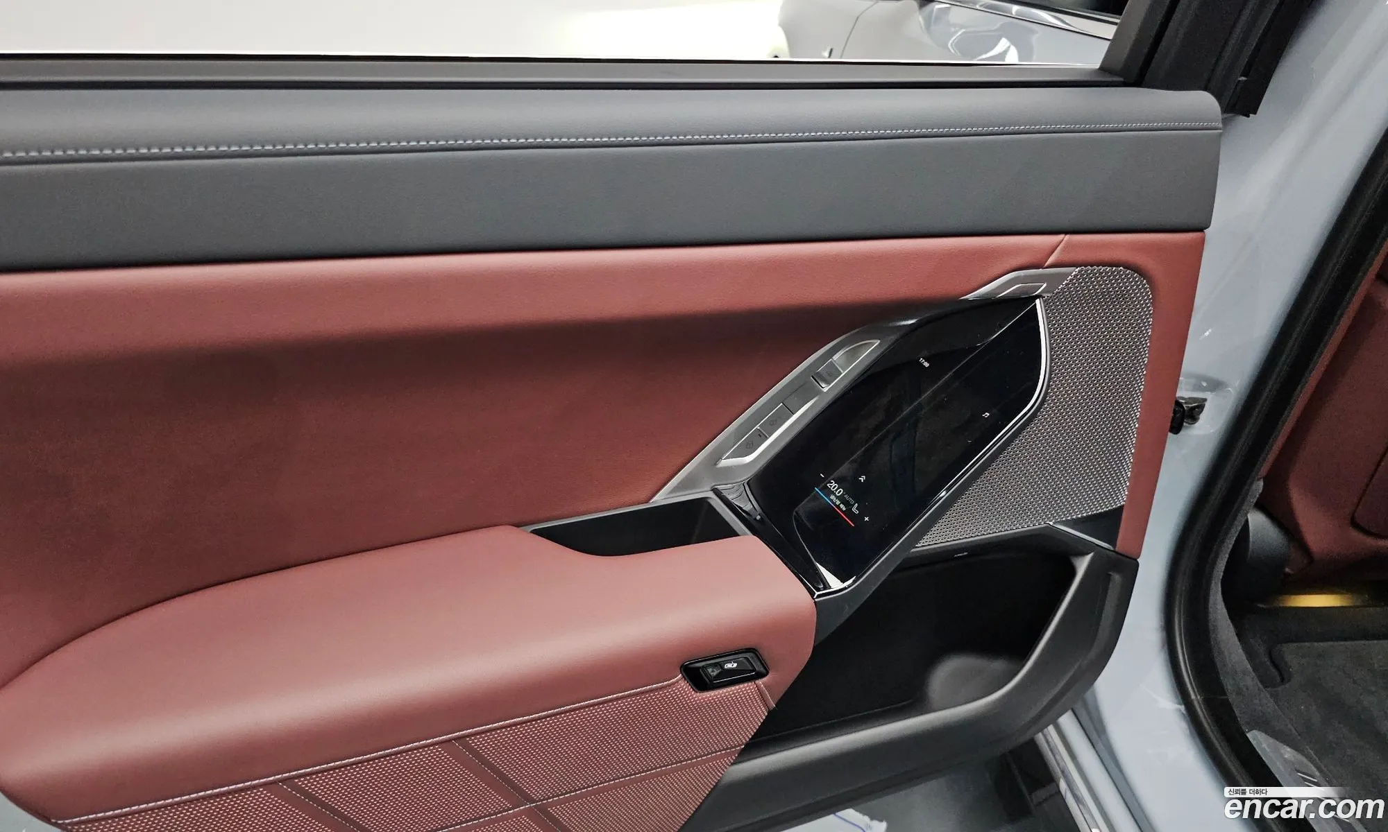 BMW 7 Series 2023 — 23