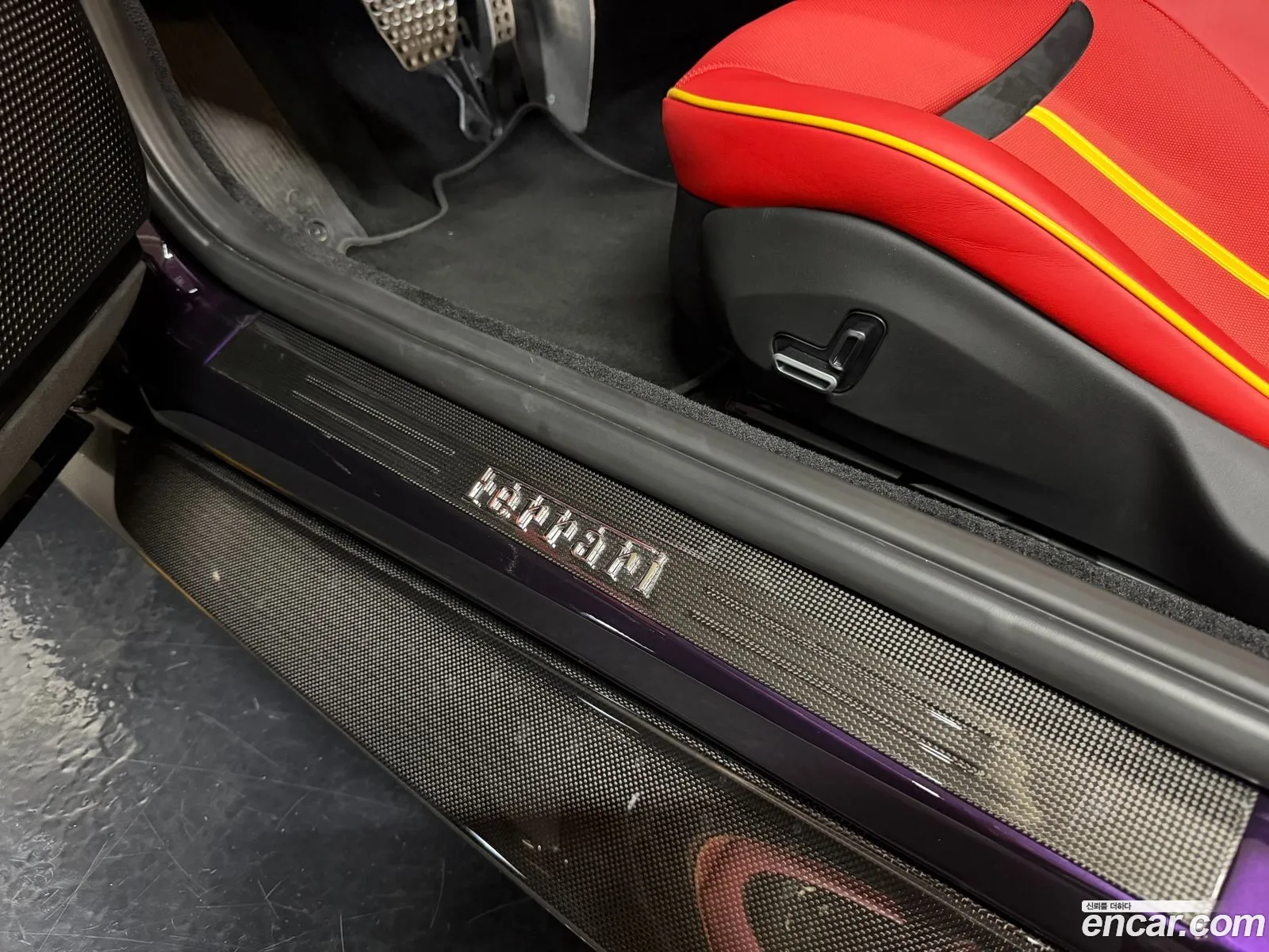 Ferrari Roma 2024 — 15