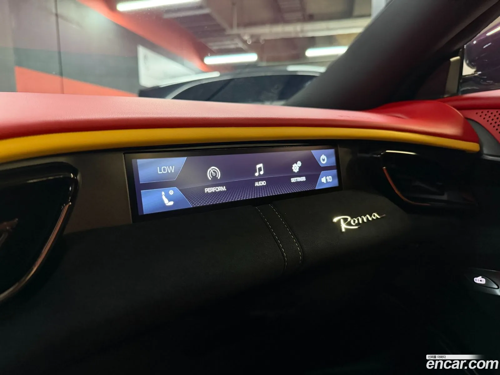 Ferrari Roma 2024 — 2