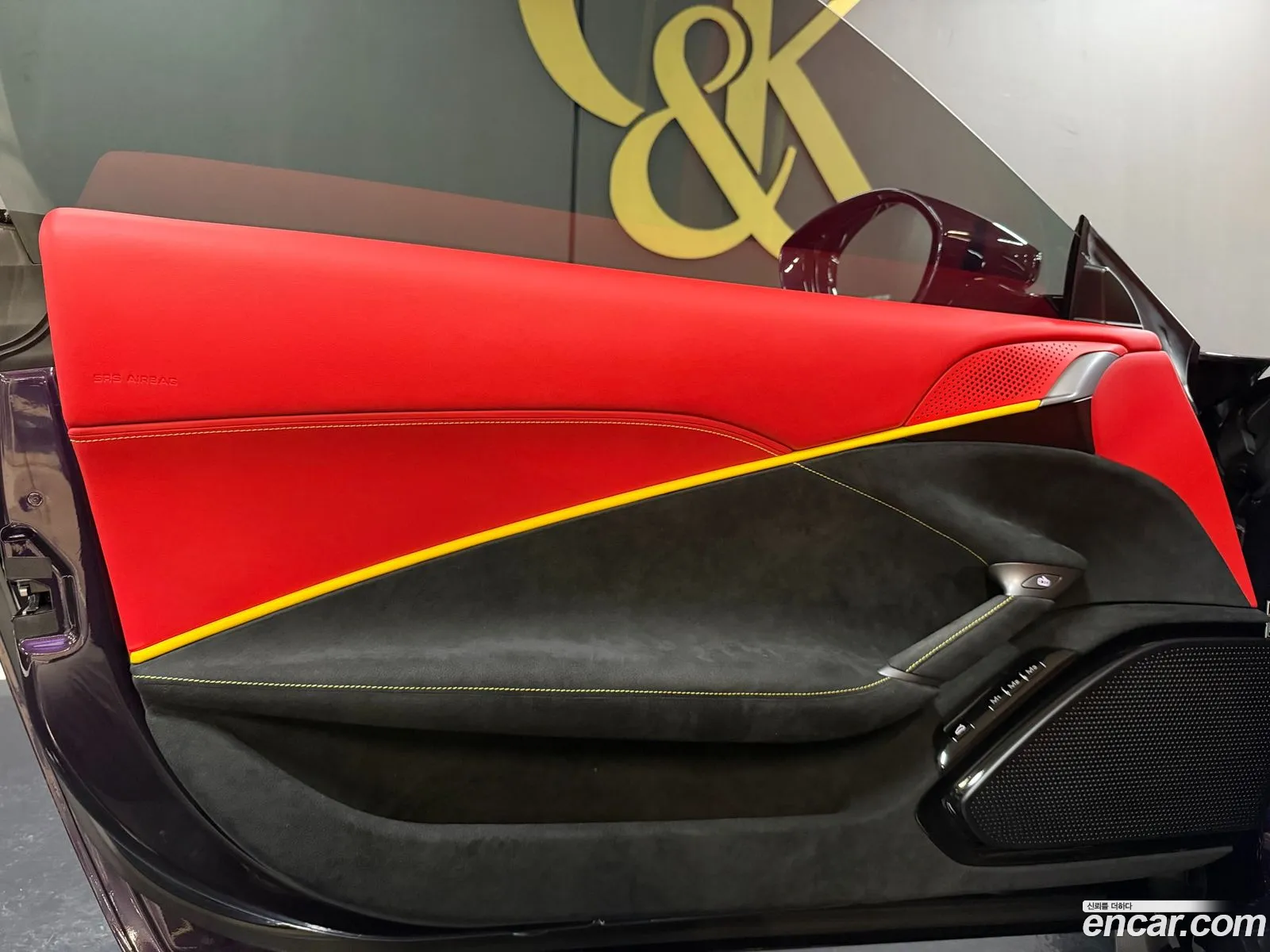 Ferrari Roma 2024 — 18