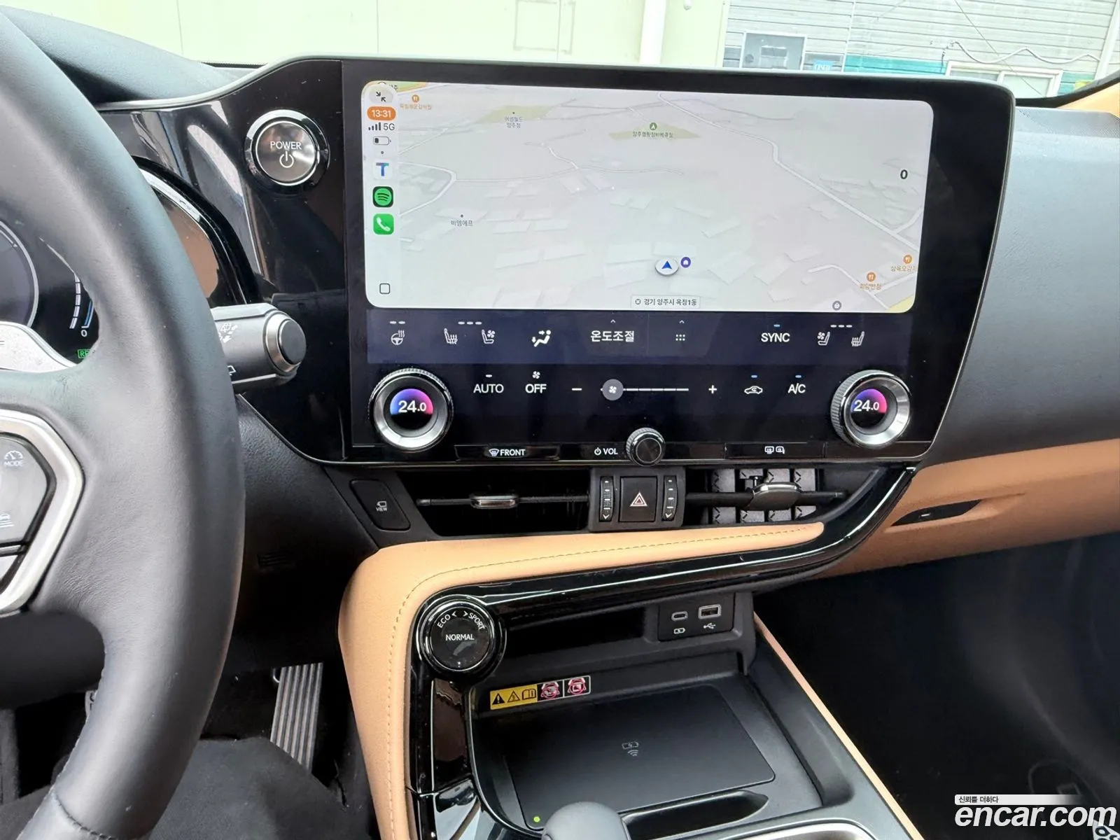 Lexus NX450h+ 2026 — 8
