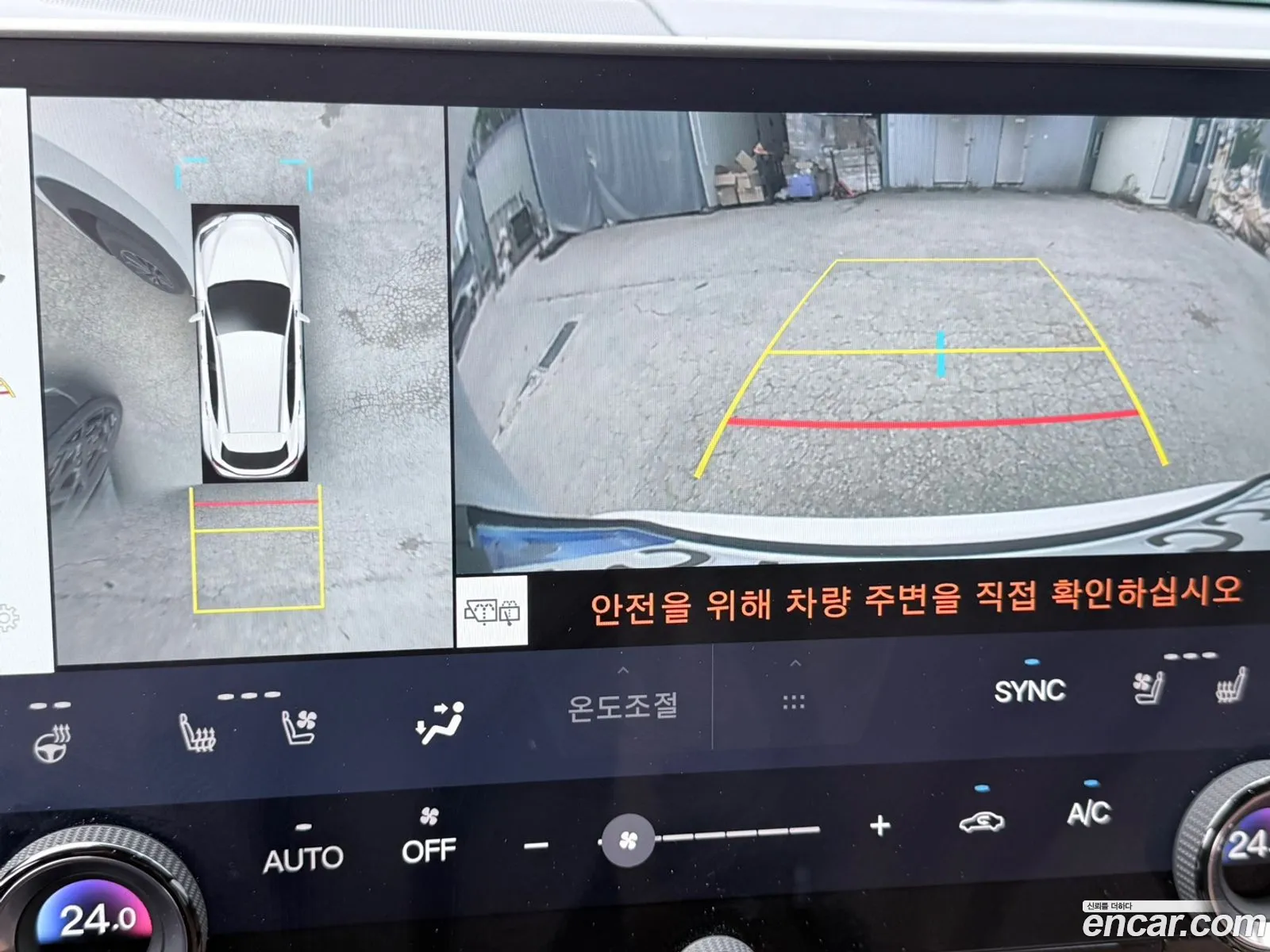 Lexus NX450h+