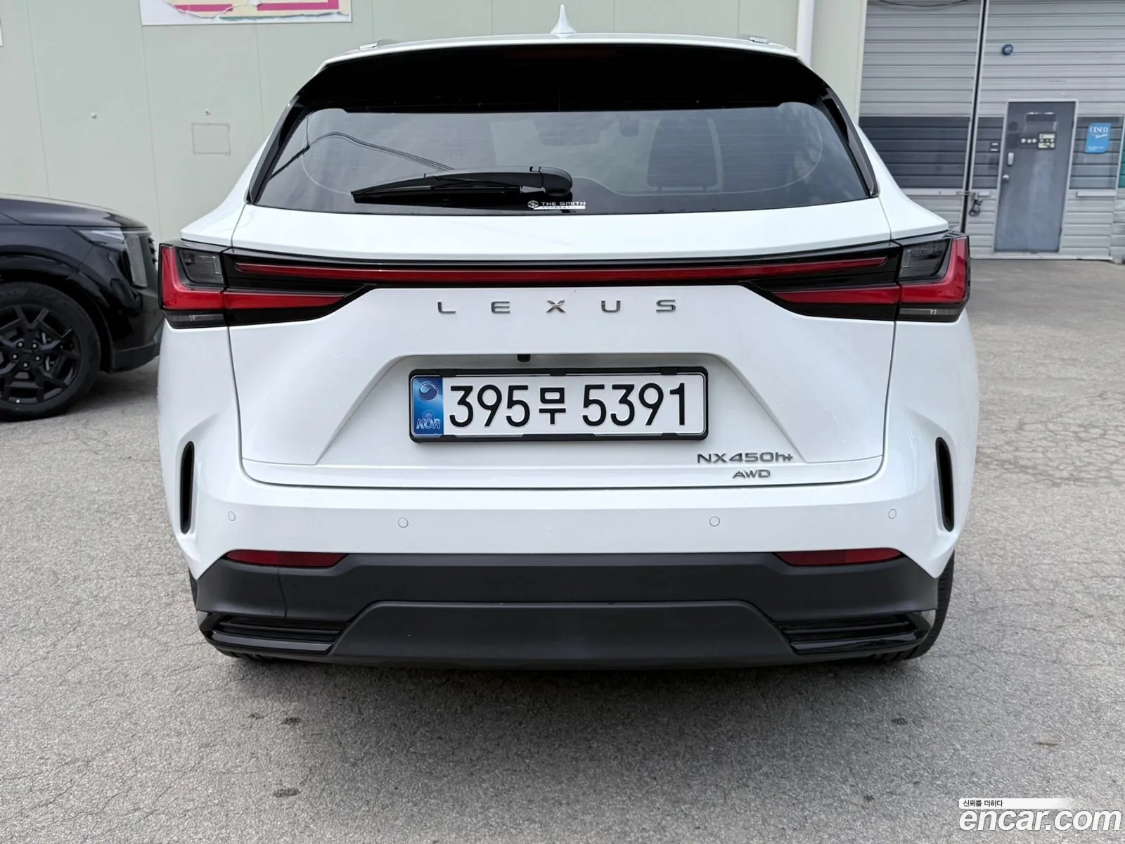 Lexus NX450h+