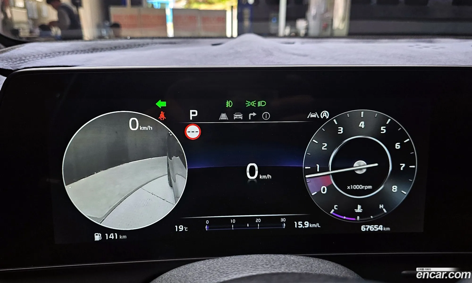 Kia Sportage 2021 — 18