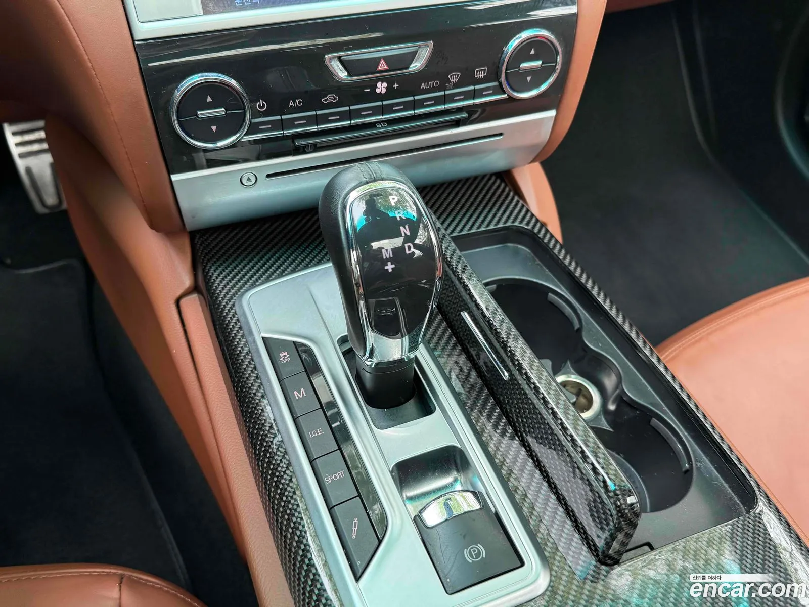 Maserati Quattroporte 2014 — 19