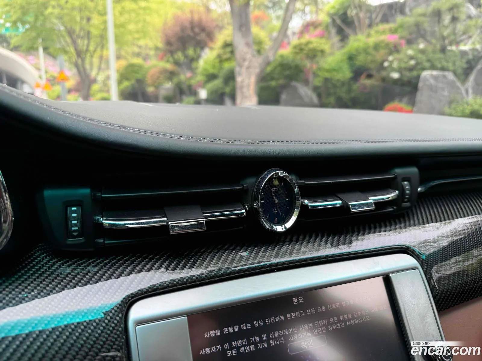 Maserati Quattroporte 2014 — 13