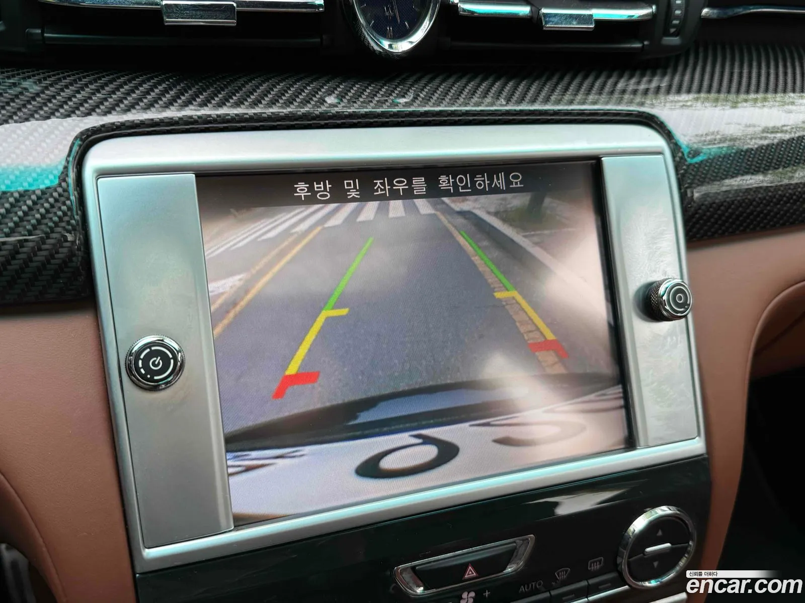 Maserati Quattroporte 2014 — 11