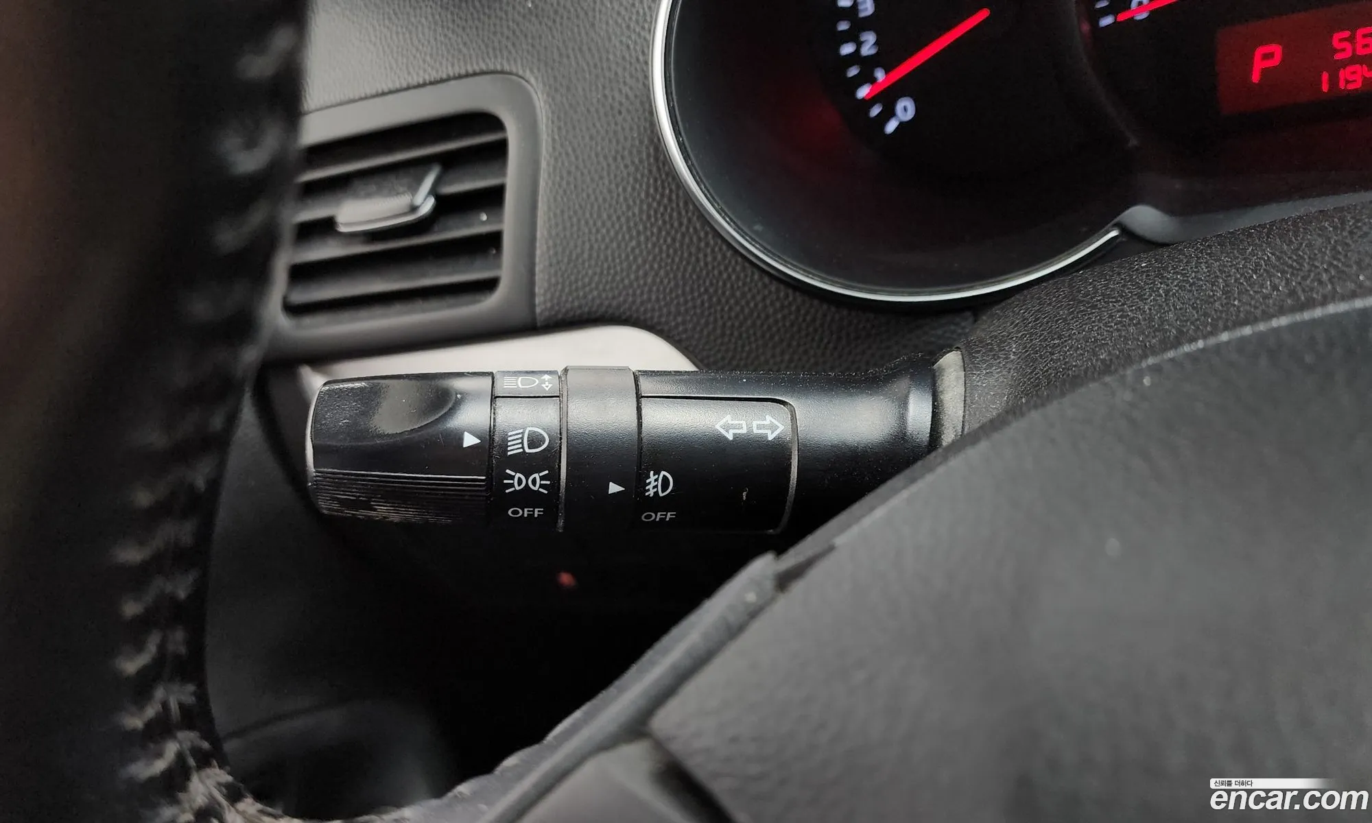 Kia Morning 2015 — 14