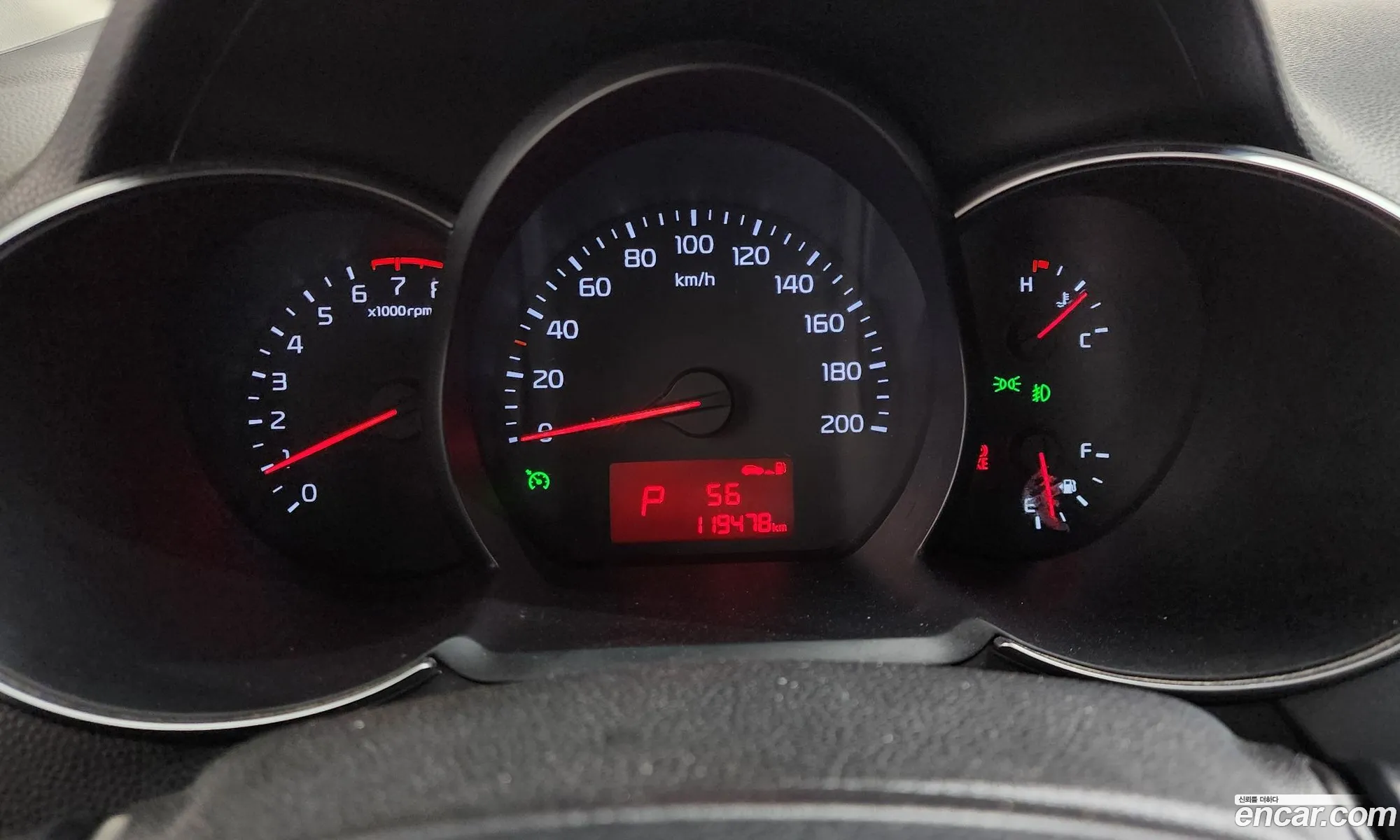 Kia Morning 2015 — 9