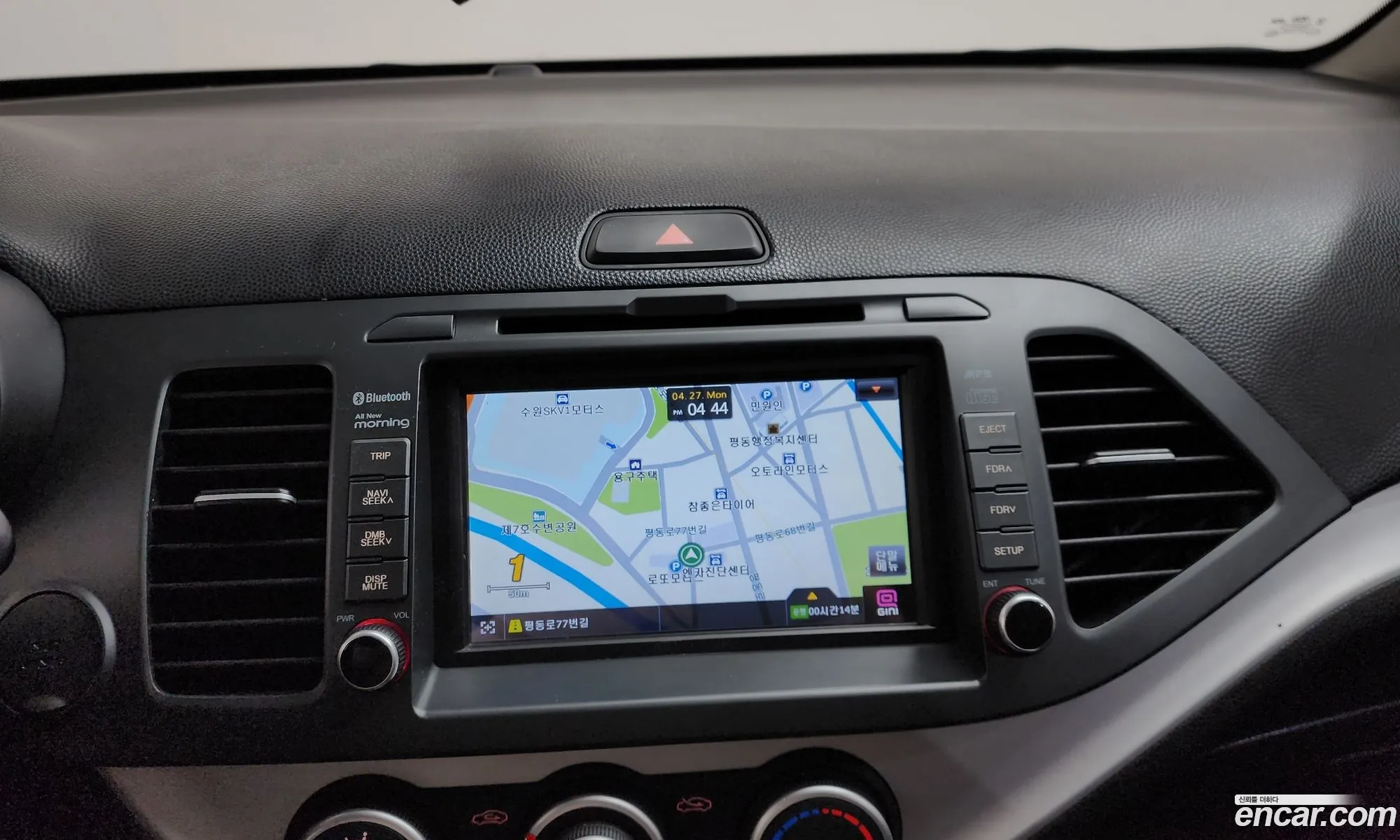 Kia Morning 2015 — 11
