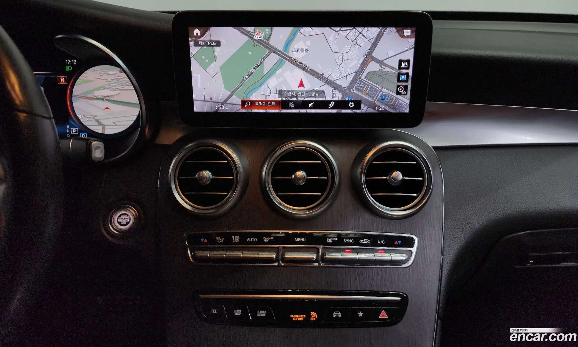 Mercedes-Benz GLC-Class X253 2020 — 10
