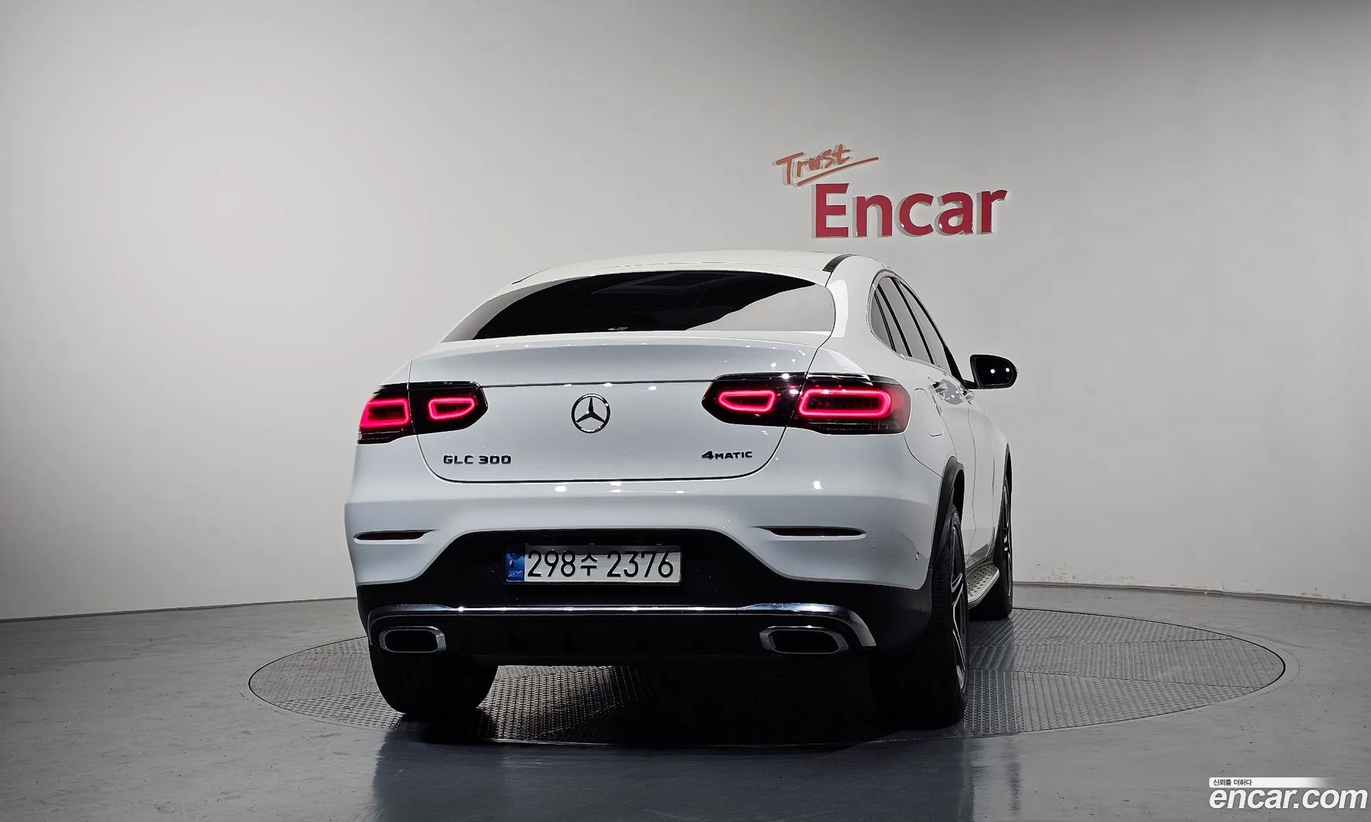 Mercedes-Benz GLC-Class X253 2020 — 15