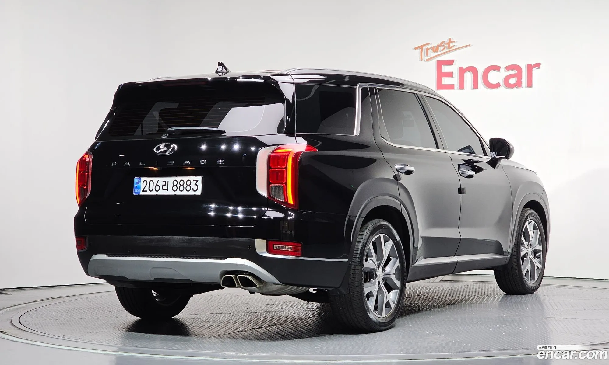 Hyundai Palisade 2021 — 16