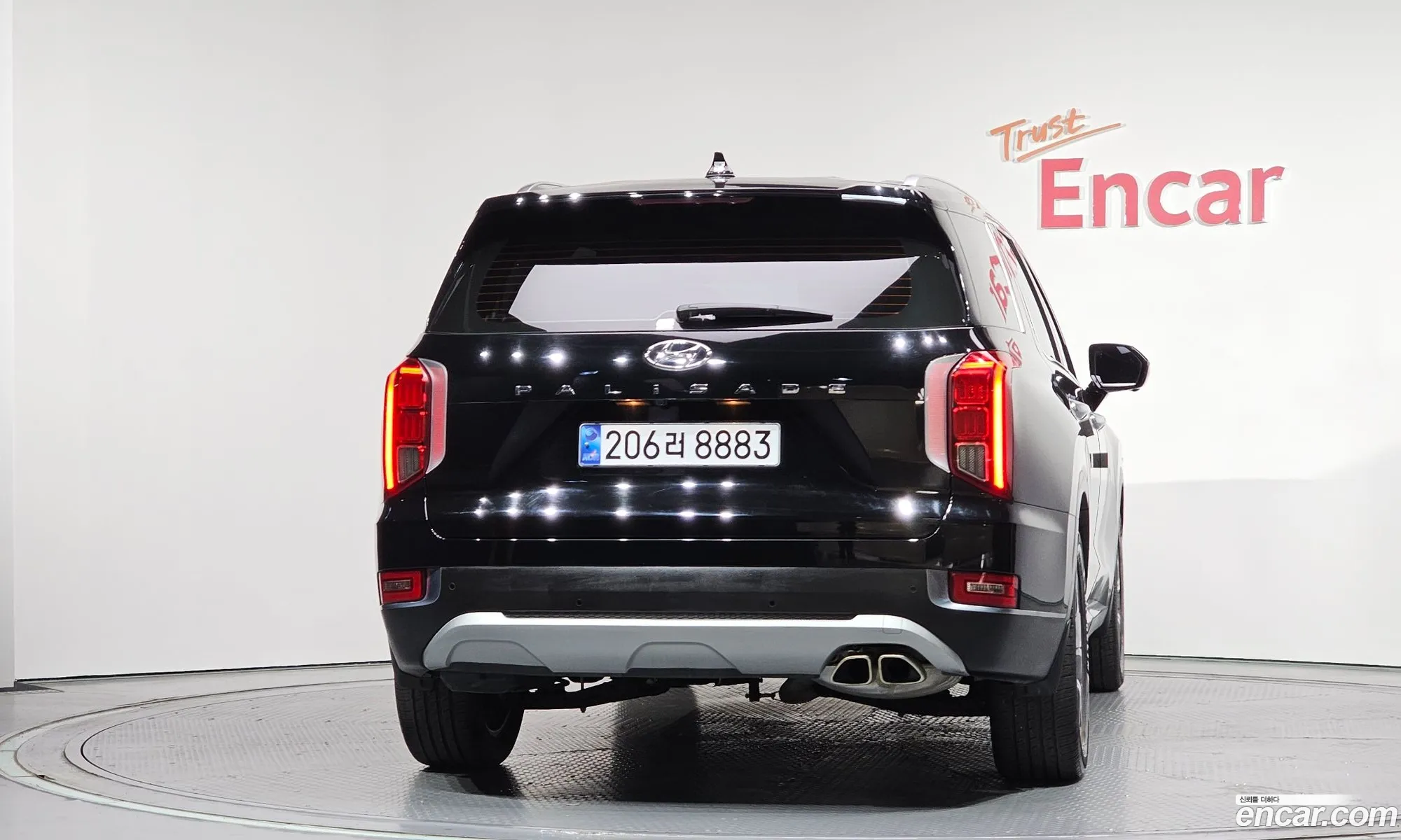 Hyundai Palisade 2021 — 2