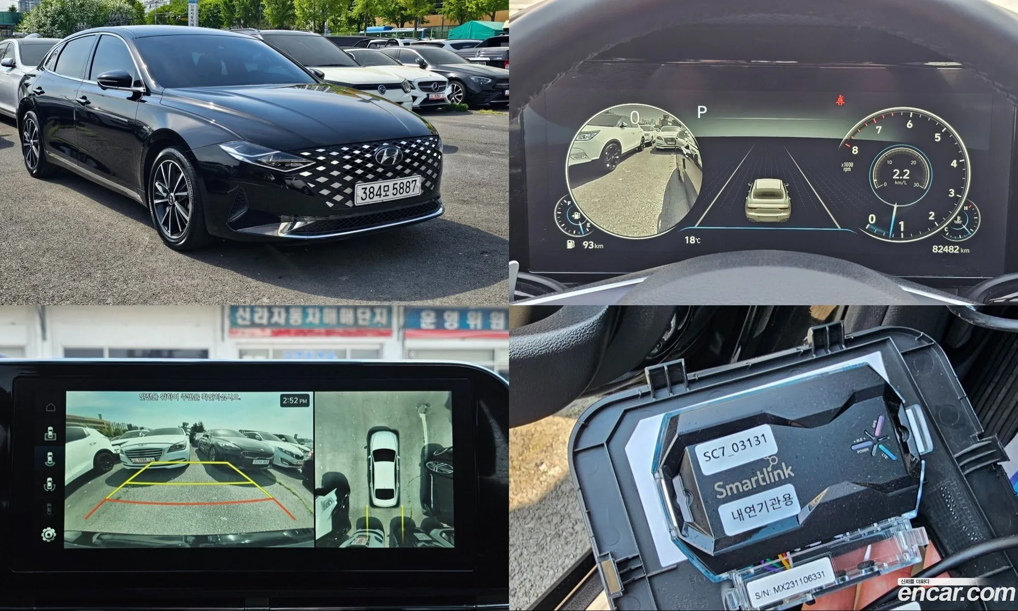 Hyundai Grandeur IG 2021 — 4