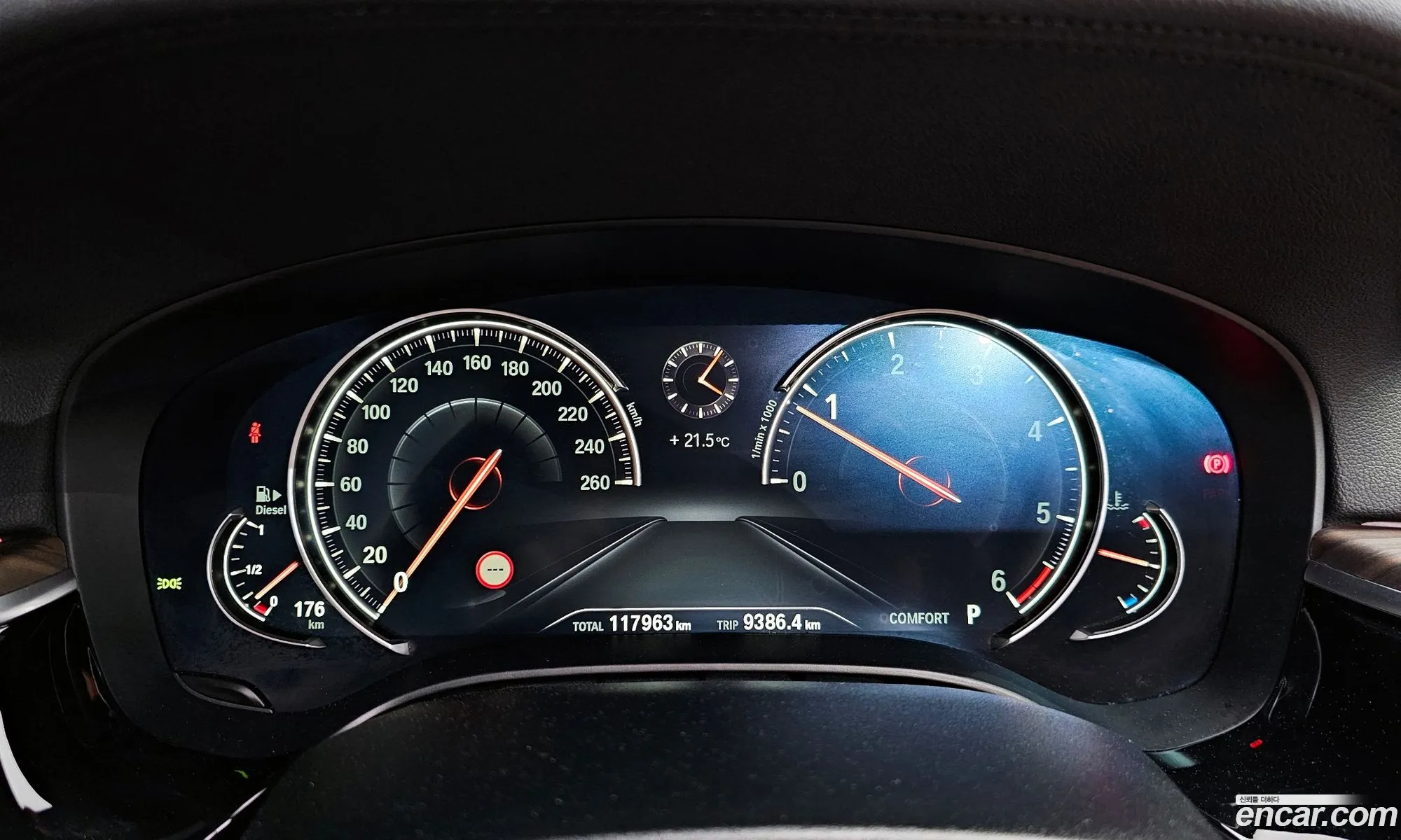 BMW 5 Series 2017 — 5