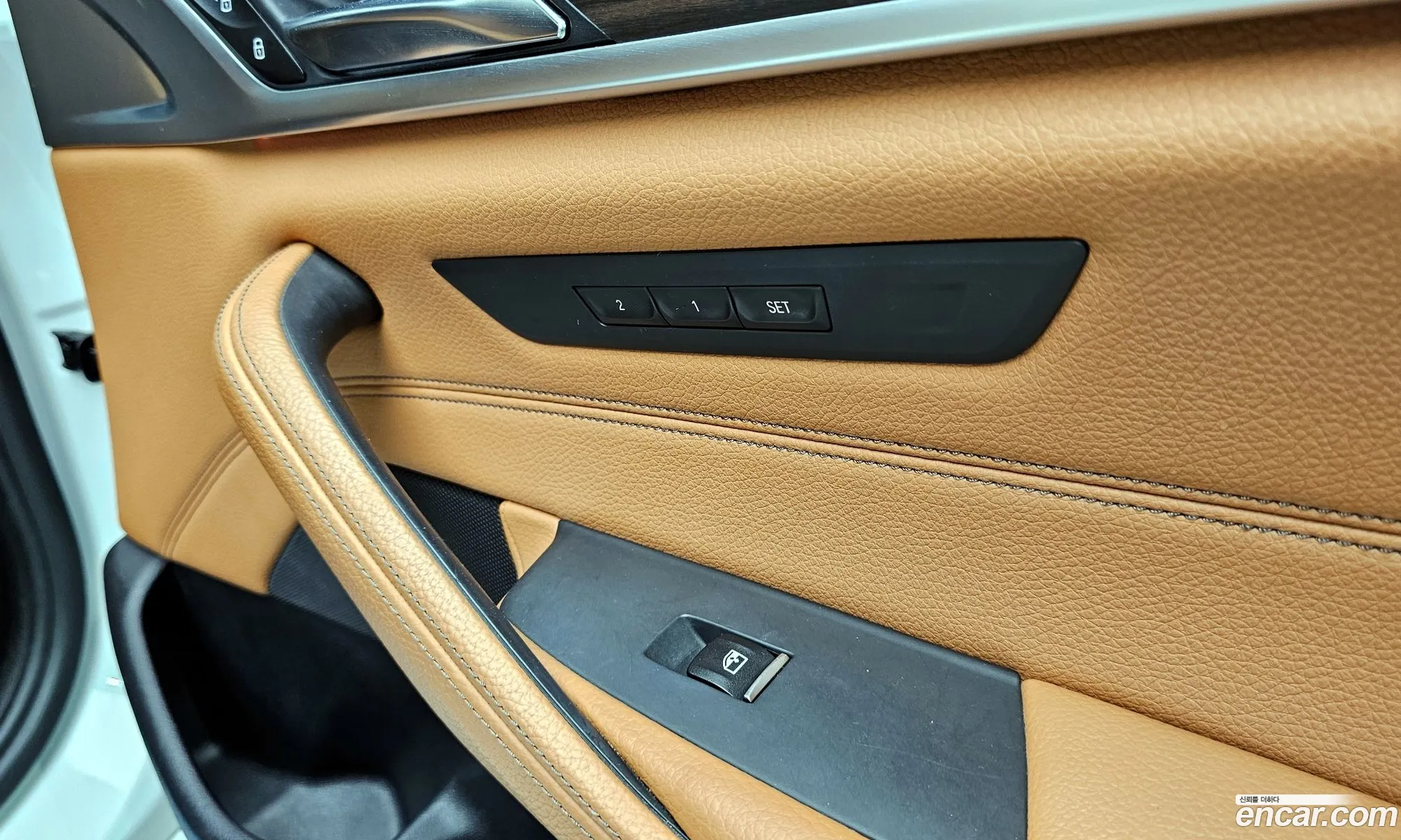 BMW 5 Series 2017 — 7